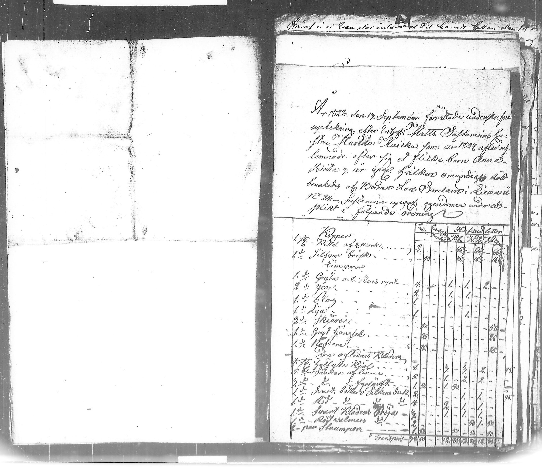 [ kuvat/227.jpg ]