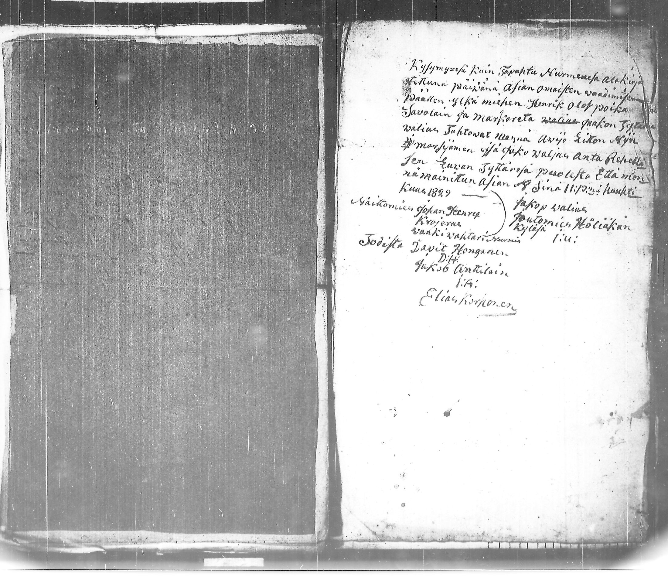 [ kuvat/277.jpg ]