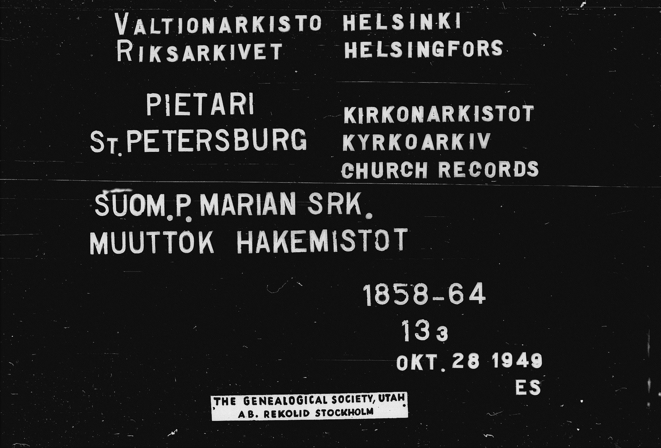 [ ../kirjat/Kirkonkirjat/pietarin_suomalainen_marian_srk/muuttokirjahakemisto_1858-1864_es448/kuvat/1.jpg ]