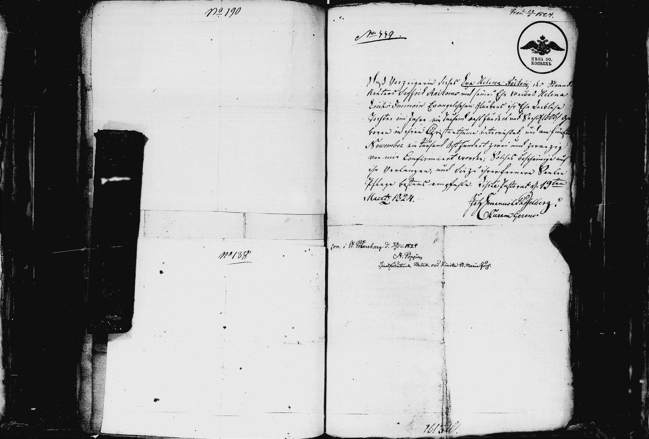 [ ../kirjat/Kirkonkirjat/pietarin_suomalainen_marian_srk/muuttokirjoja_1797-1825_es448/kuvat/287.jpg ]