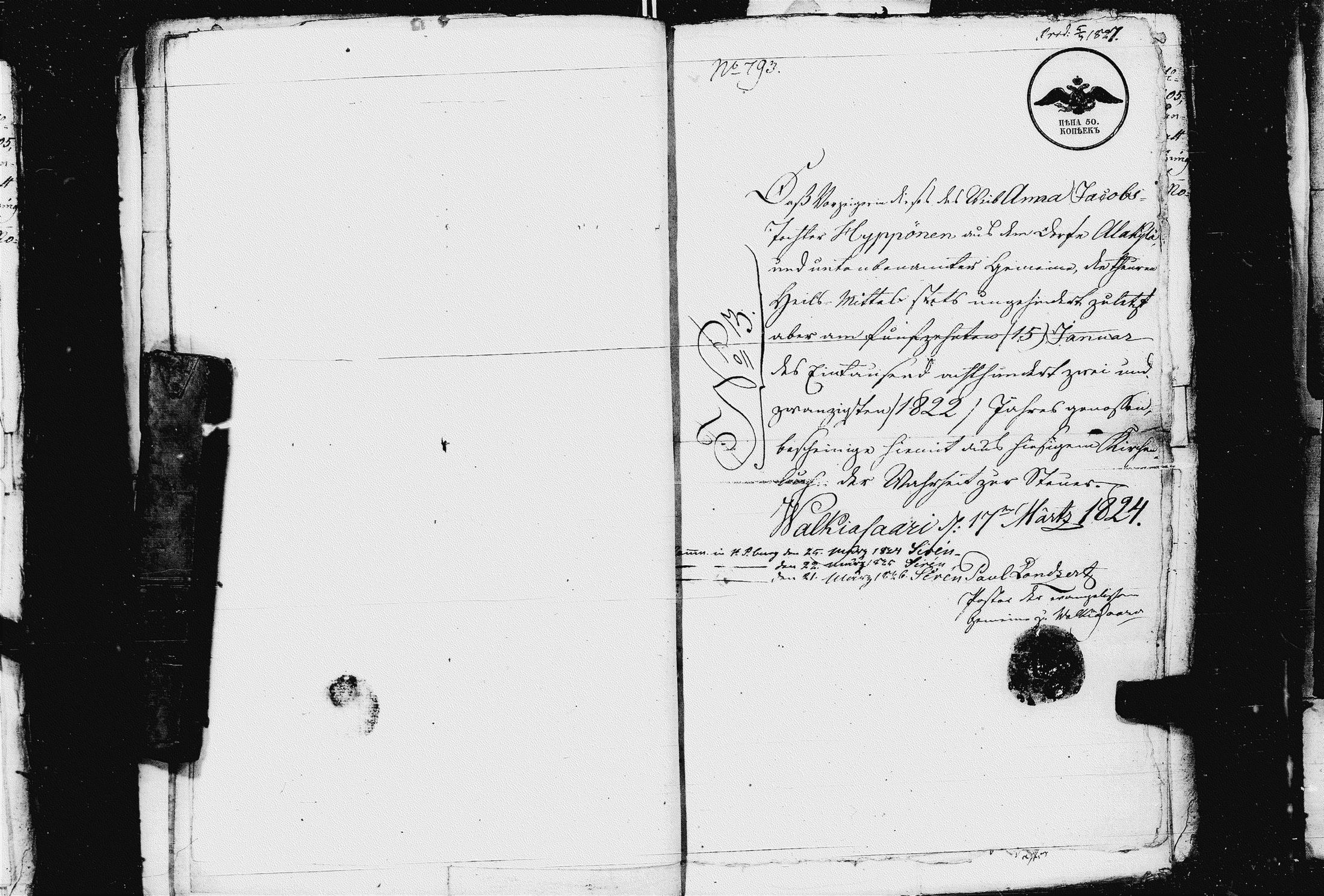 [ ../kirjat/Kirkonkirjat/pietarin_suomalainen_marian_srk/muuttokirjoja_1826-1828_es448-449/kuvat/215.jpg ]