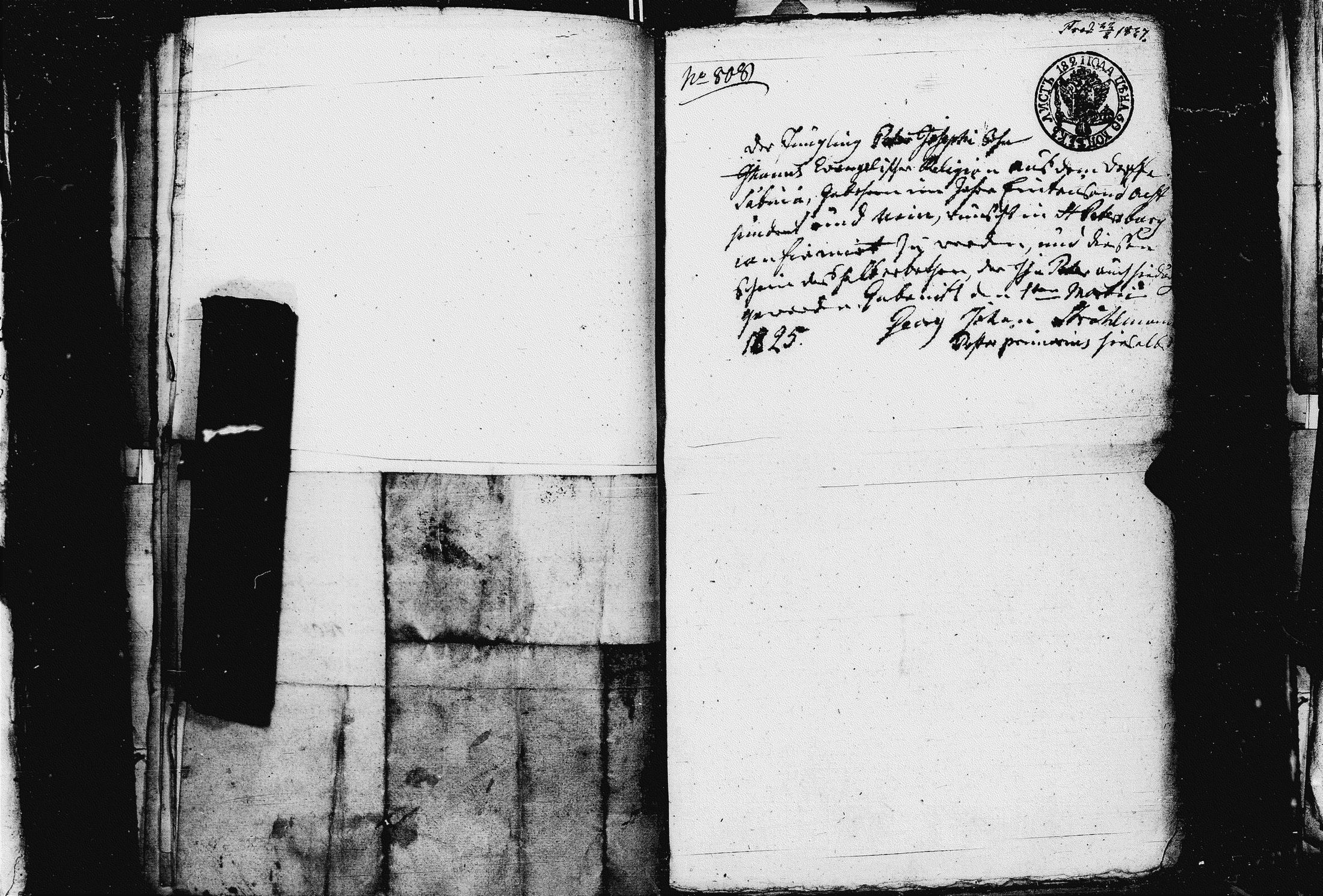 [ ../kirjat/Kirkonkirjat/pietarin_suomalainen_marian_srk/muuttokirjoja_1826-1828_es448-449/kuvat/228.jpg ]