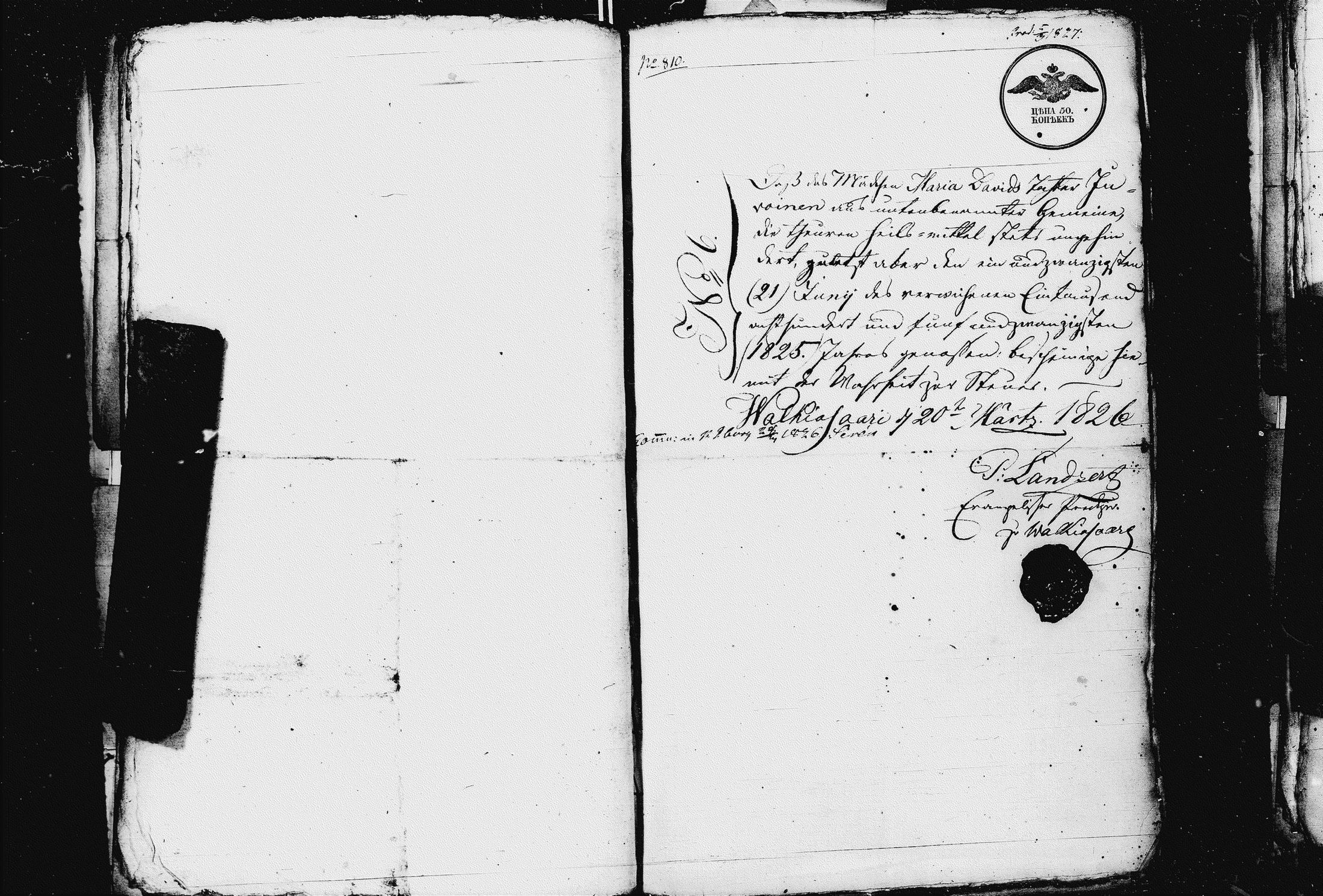 [ ../kirjat/Kirkonkirjat/pietarin_suomalainen_marian_srk/muuttokirjoja_1826-1828_es448-449/kuvat/229.jpg ]