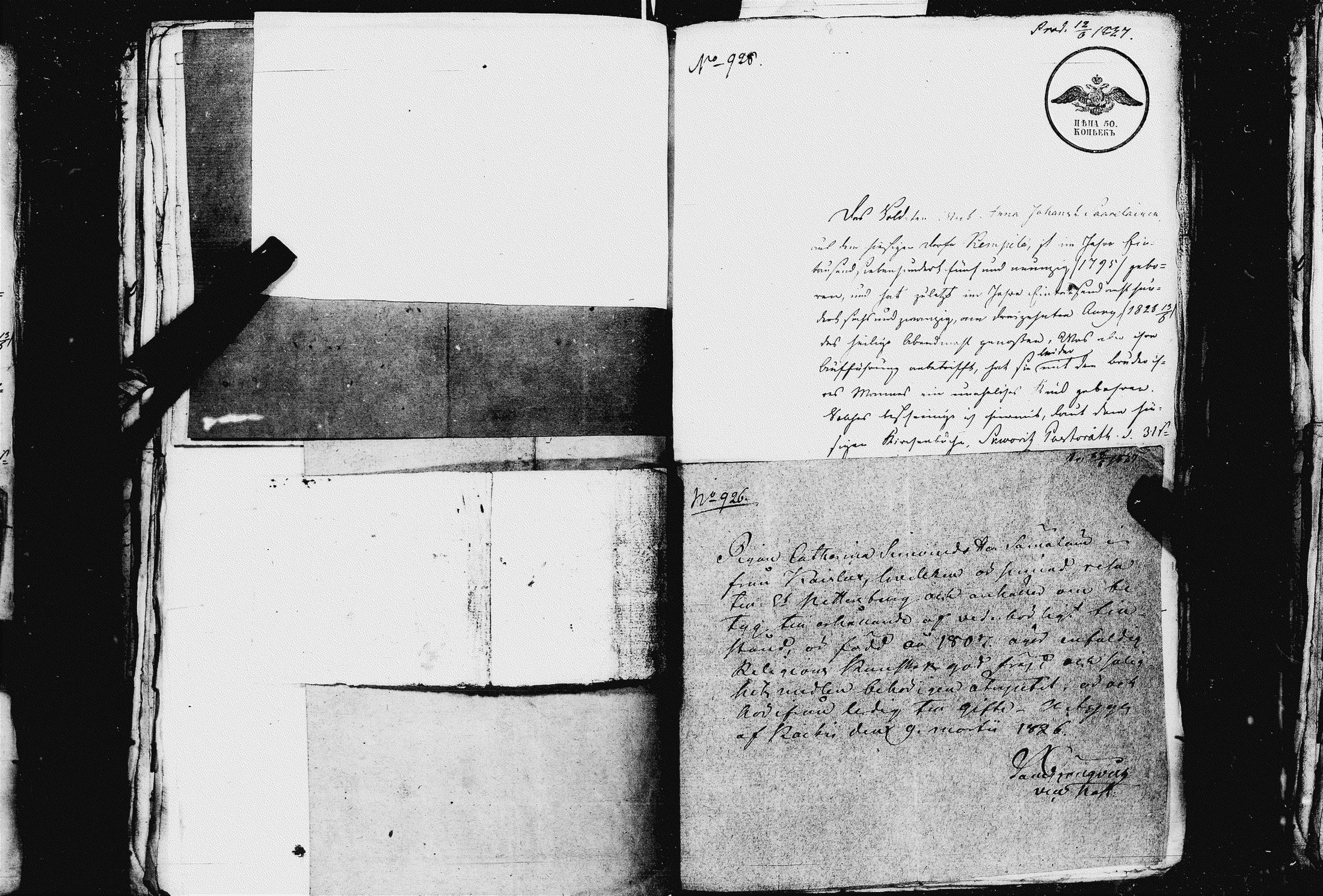 [ ../kirjat/Kirkonkirjat/pietarin_suomalainen_marian_srk/muuttokirjoja_1826-1828_es448-449/kuvat/313.jpg ]