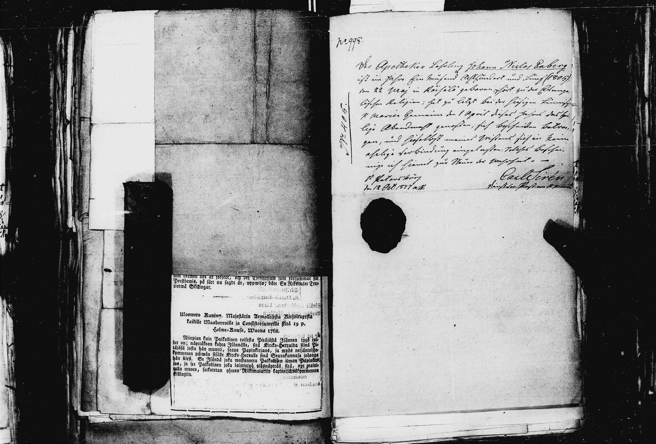 [ ../kirjat/Kirkonkirjat/pietarin_suomalainen_marian_srk/muuttokirjoja_1826-1828_es448-449/kuvat/365.jpg ]