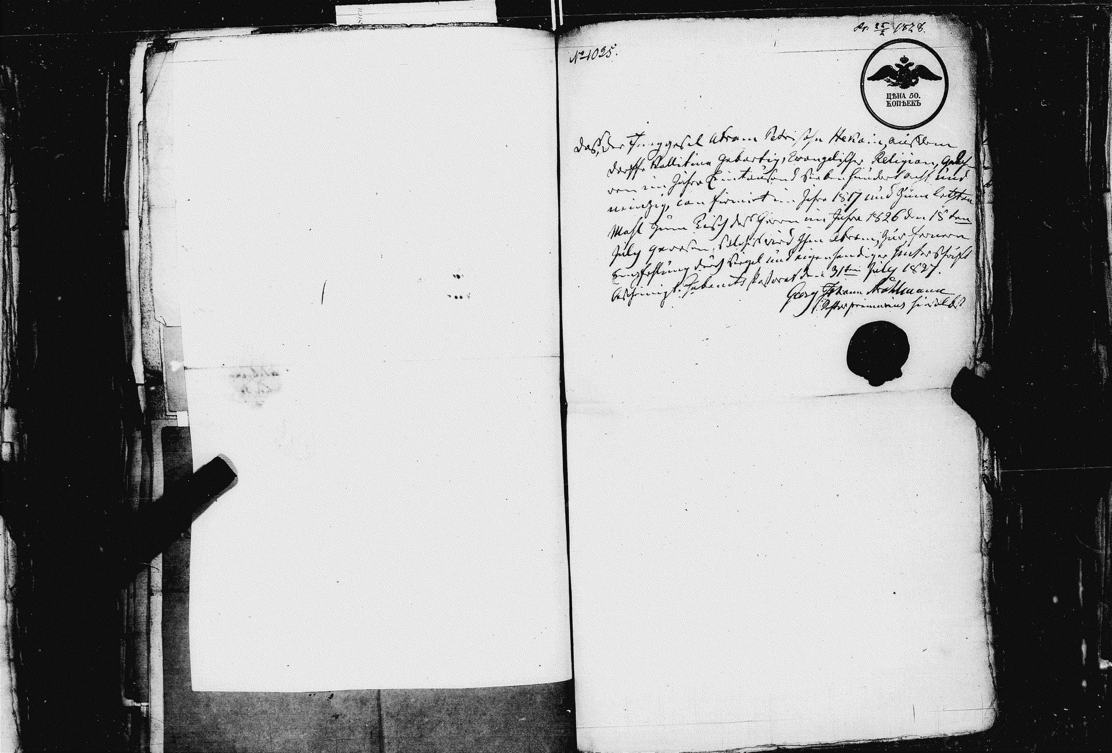[ ../kirjat/Kirkonkirjat/pietarin_suomalainen_marian_srk/muuttokirjoja_1826-1828_es448-449/kuvat/386.jpg ]