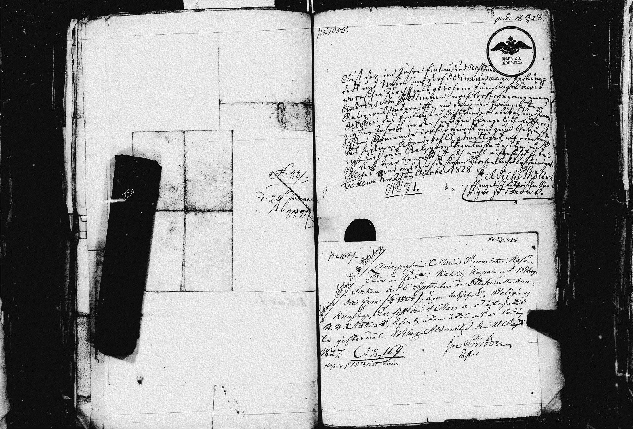 [ ../kirjat/Kirkonkirjat/pietarin_suomalainen_marian_srk/muuttokirjoja_1826-1828_es448-449/kuvat/403.jpg ]