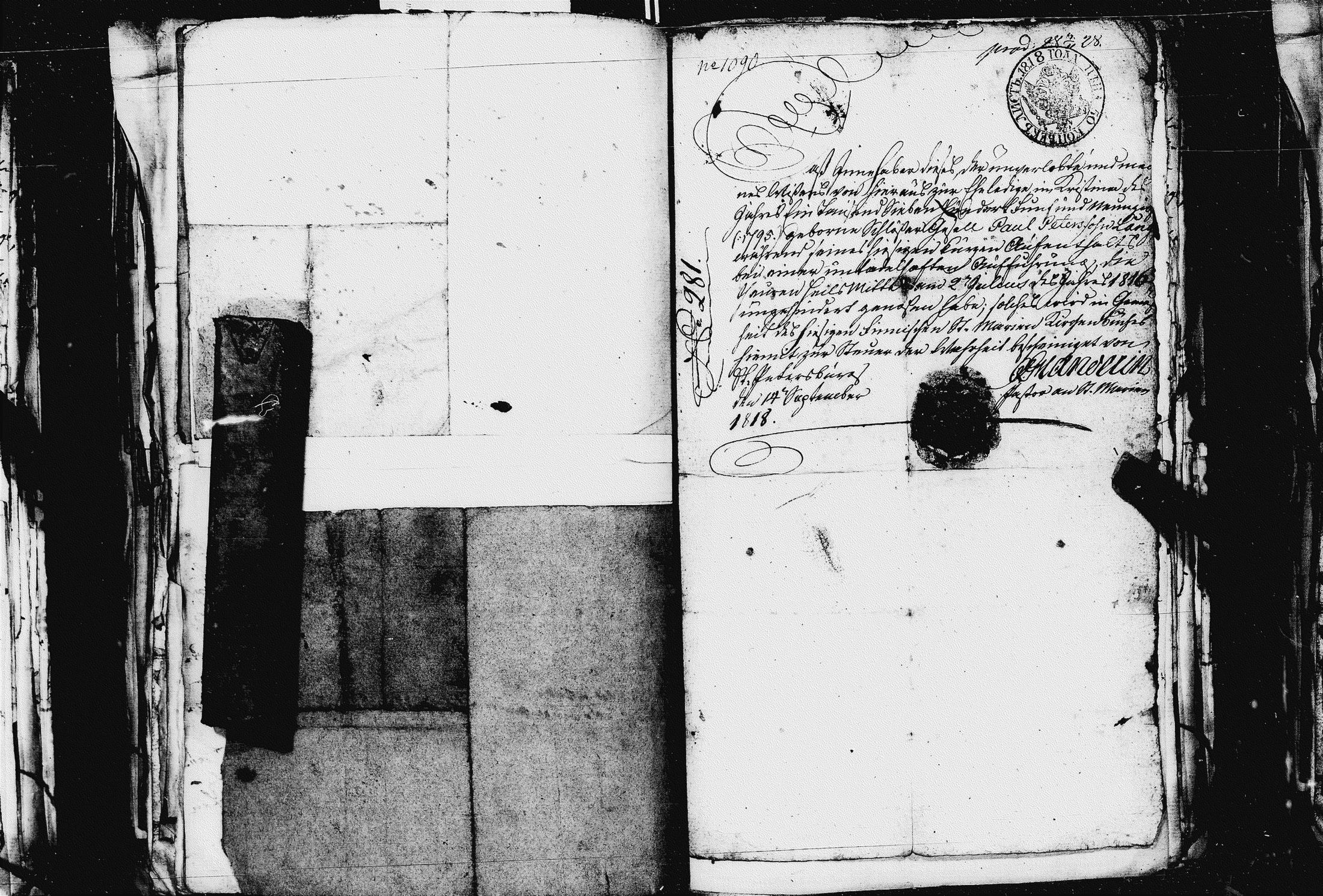 [ ../kirjat/Kirkonkirjat/pietarin_suomalainen_marian_srk/muuttokirjoja_1826-1828_es448-449/kuvat/431.jpg ]