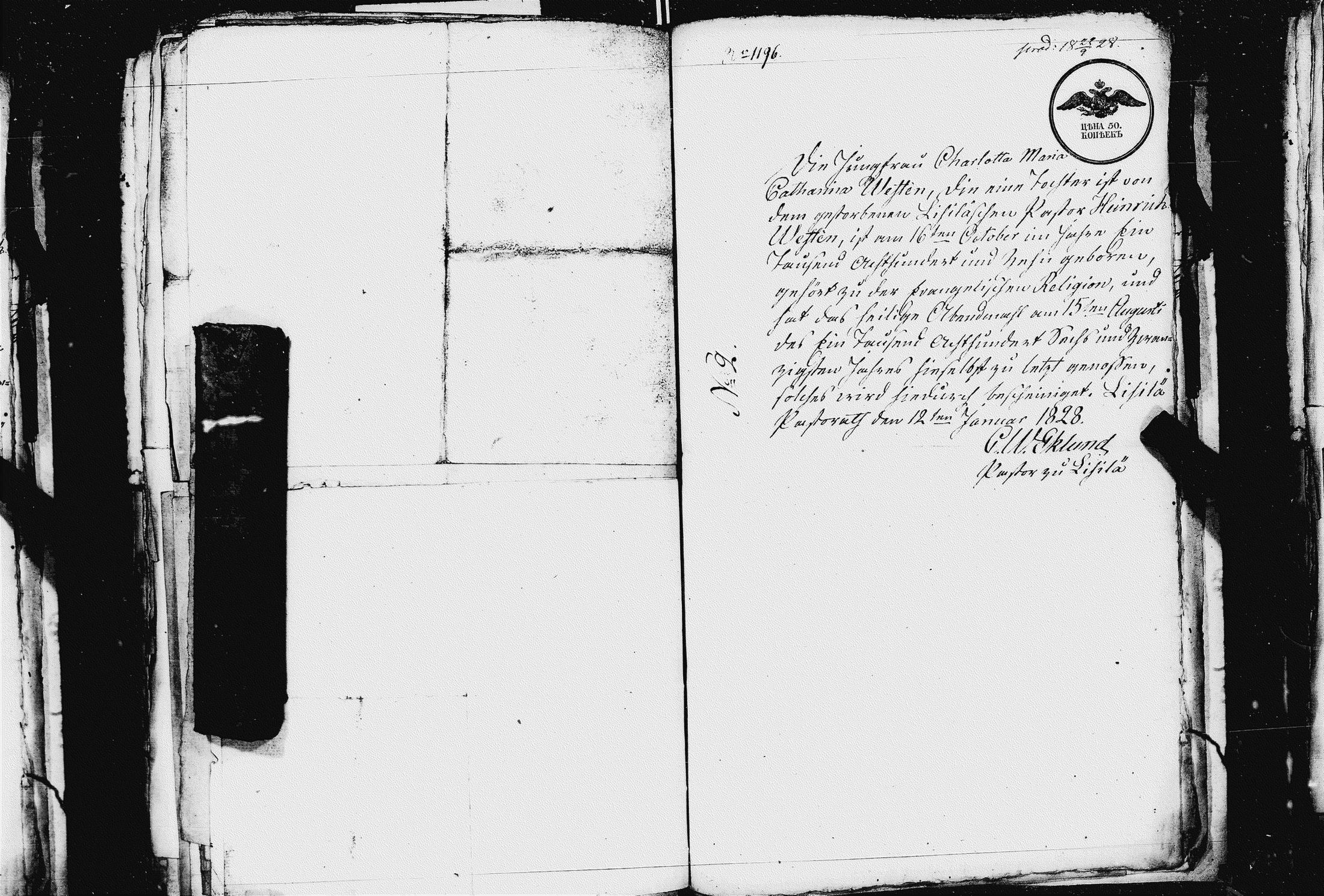 [ ../kirjat/Kirkonkirjat/pietarin_suomalainen_marian_srk/muuttokirjoja_1826-1828_es448-449/kuvat/506.jpg ]