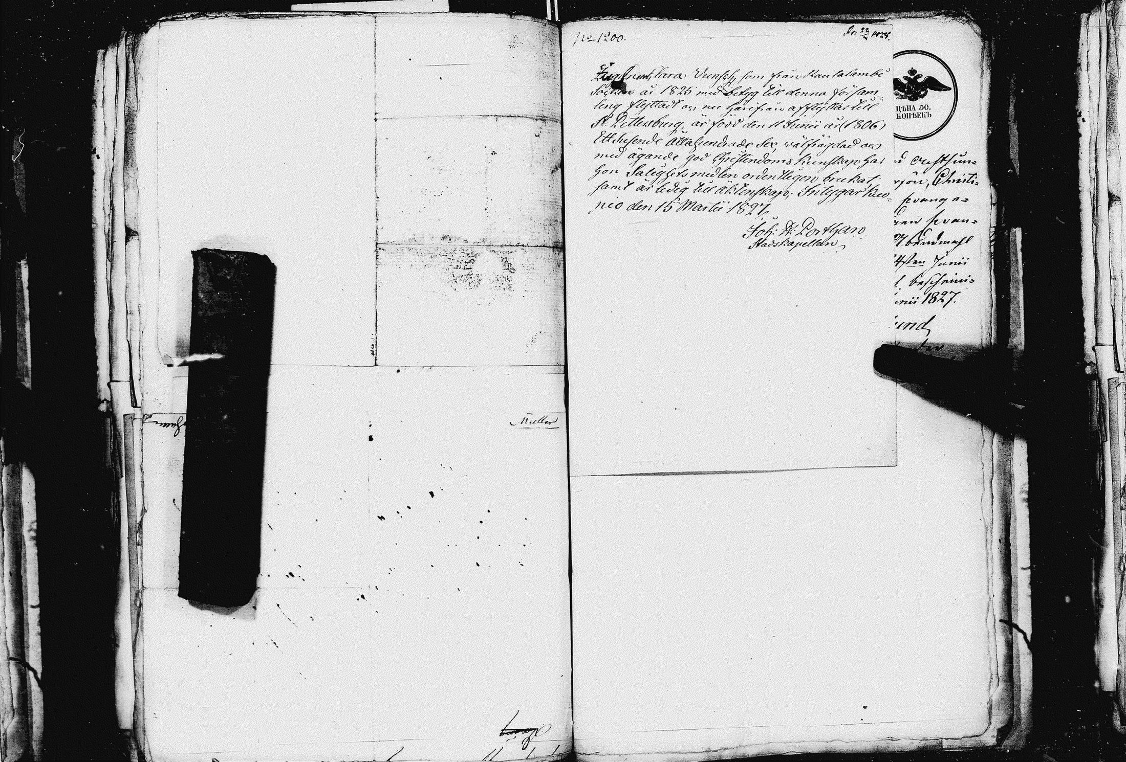 [ ../kirjat/Kirkonkirjat/pietarin_suomalainen_marian_srk/muuttokirjoja_1826-1828_es448-449/kuvat/509.jpg ]