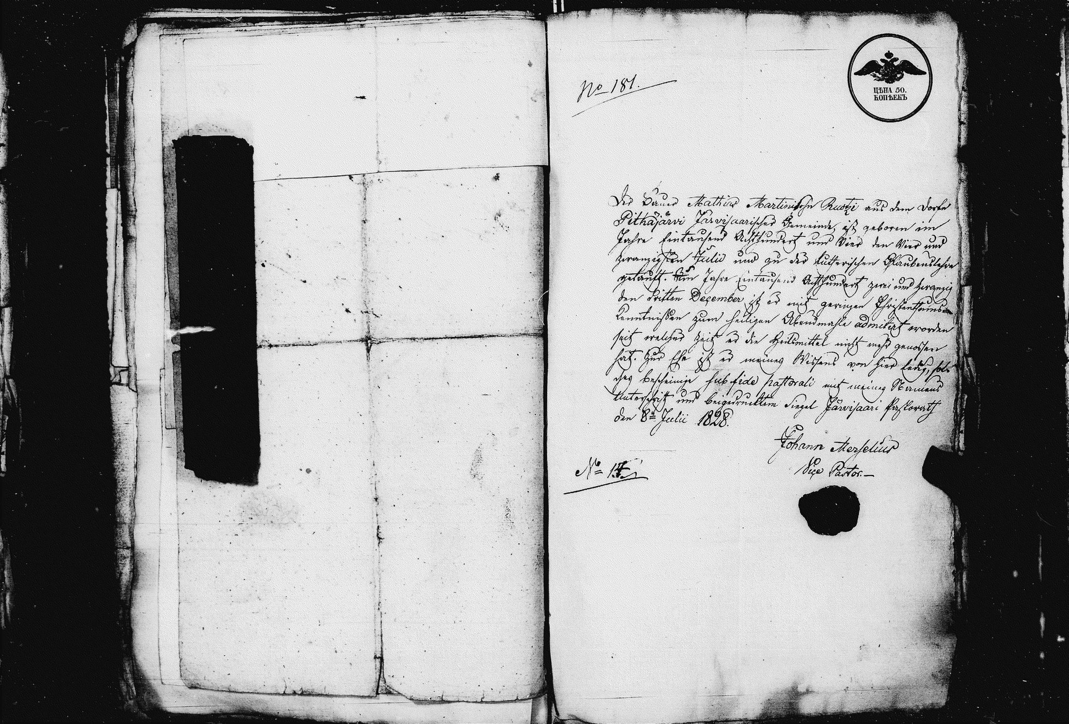 [ ../kirjat/Kirkonkirjat/pietarin_suomalainen_marian_srk/muuttokirjoja_1829-1832_es449-450/kuvat/147.jpg ]