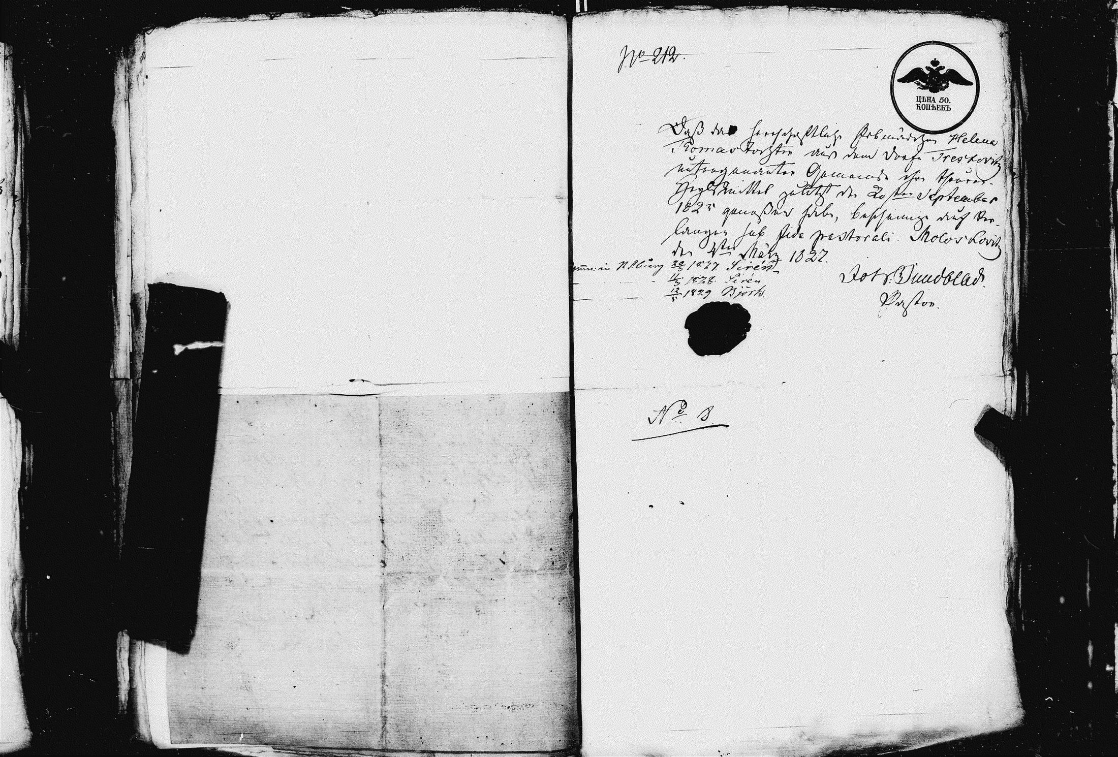 [ ../kirjat/Kirkonkirjat/pietarin_suomalainen_marian_srk/muuttokirjoja_1829-1832_es449-450/kuvat/171.jpg ]