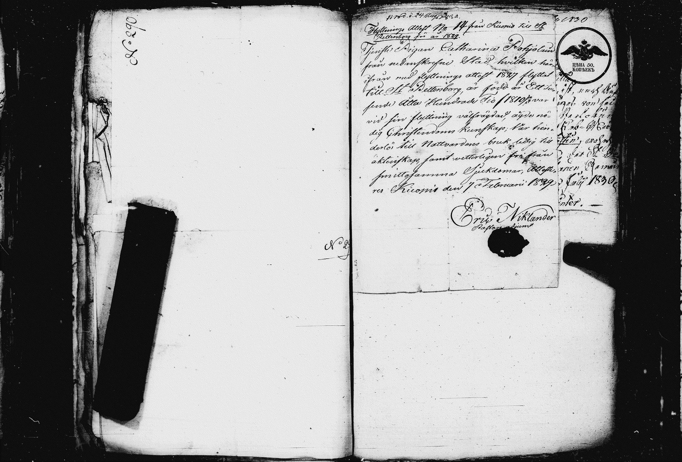 [ ../kirjat/Kirkonkirjat/pietarin_suomalainen_marian_srk/muuttokirjoja_1829-1832_es449-450/kuvat/228.jpg ]