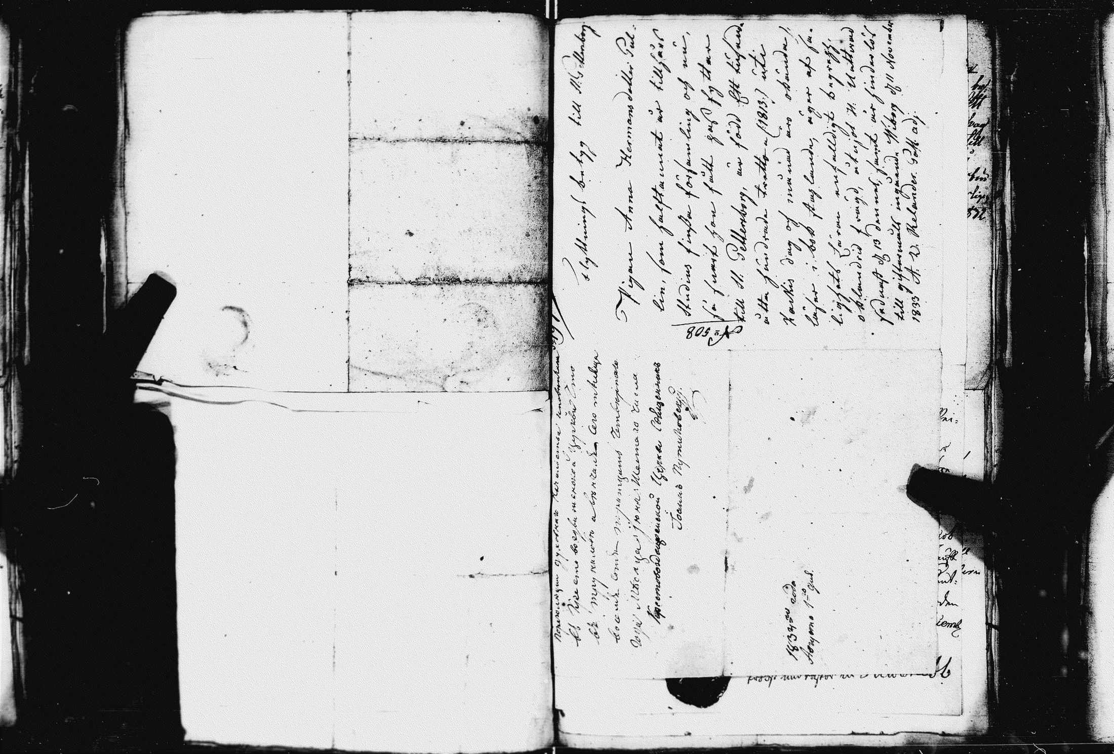 [ ../kirjat/Kirkonkirjat/pietarin_suomalainen_marian_srk/muuttokirjoja_1833-1834_es450/kuvat/288.jpg ]