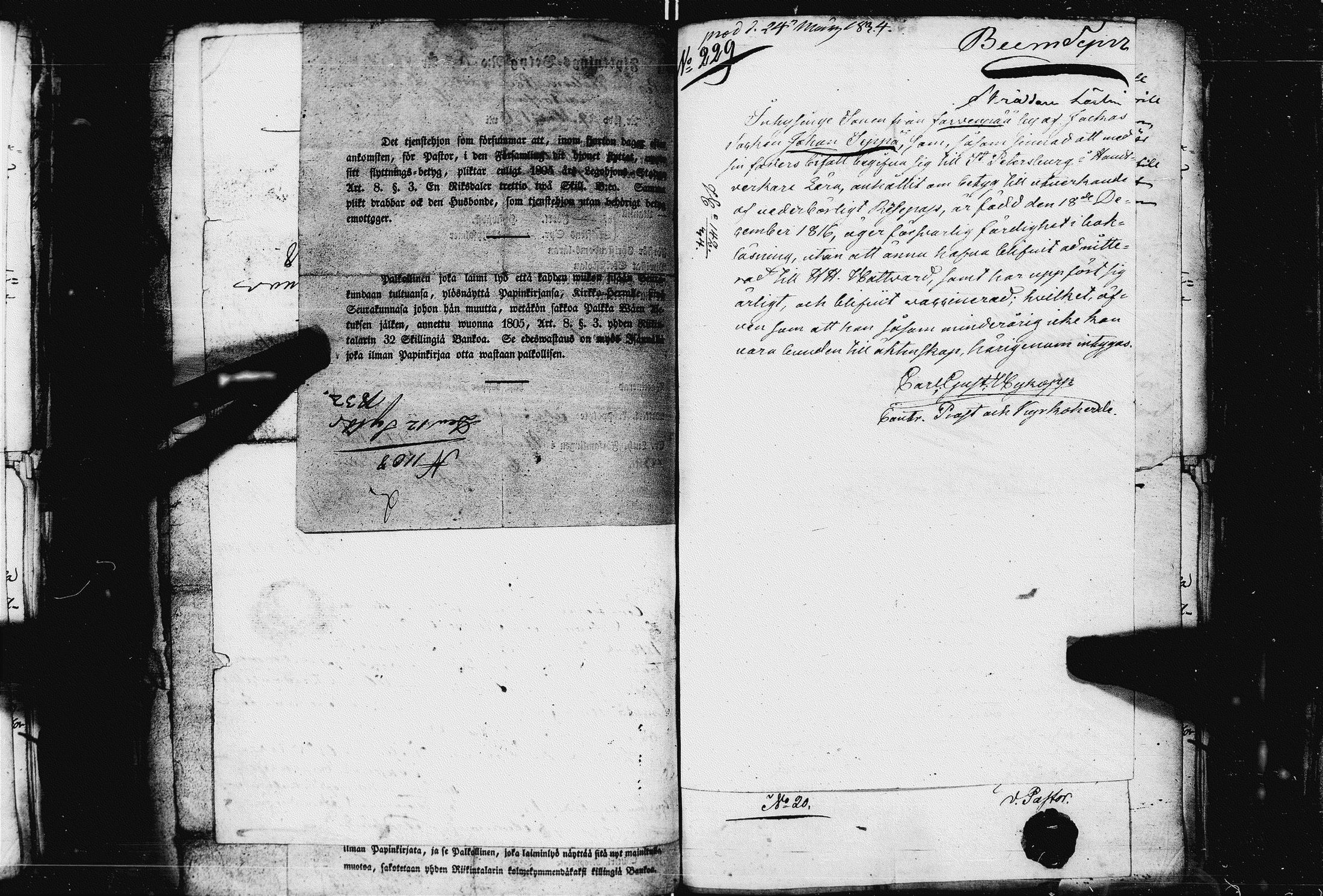 [ ../kirjat/Kirkonkirjat/pietarin_suomalainen_marian_srk/muuttokirjoja_1833-1834_es450/kuvat/322.jpg ]