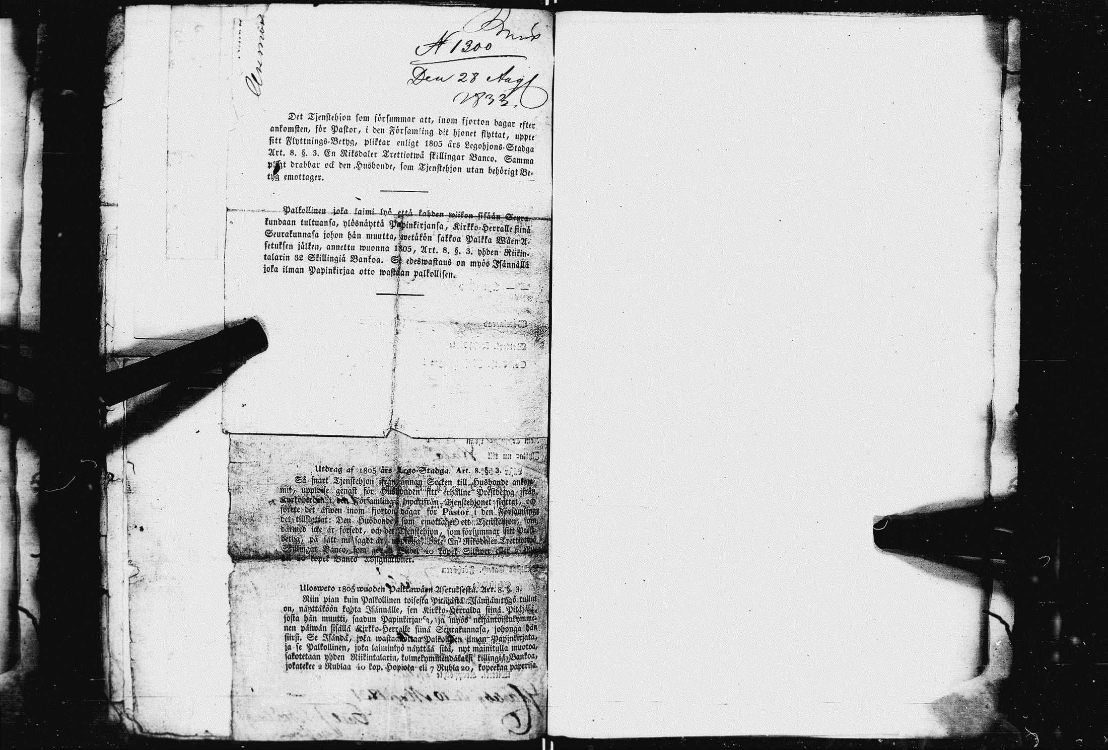[ ../kirjat/Kirkonkirjat/pietarin_suomalainen_marian_srk/muuttokirjoja_1833-1834_es450/kuvat/382.jpg ]