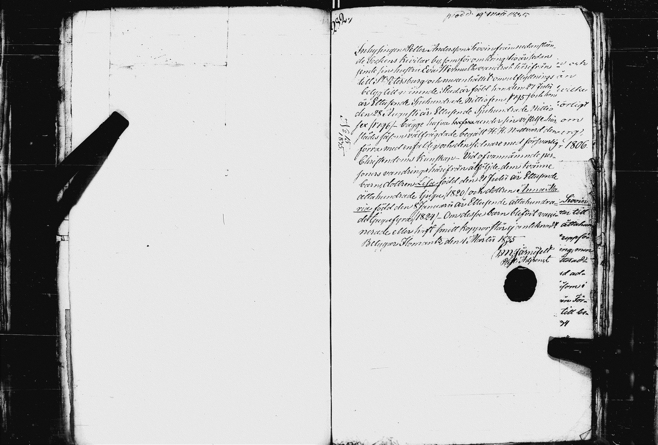 [ ../kirjat/Kirkonkirjat/pietarin_suomalainen_marian_srk/muuttokirjoja_1835-1835_es450/kuvat/244.jpg ]