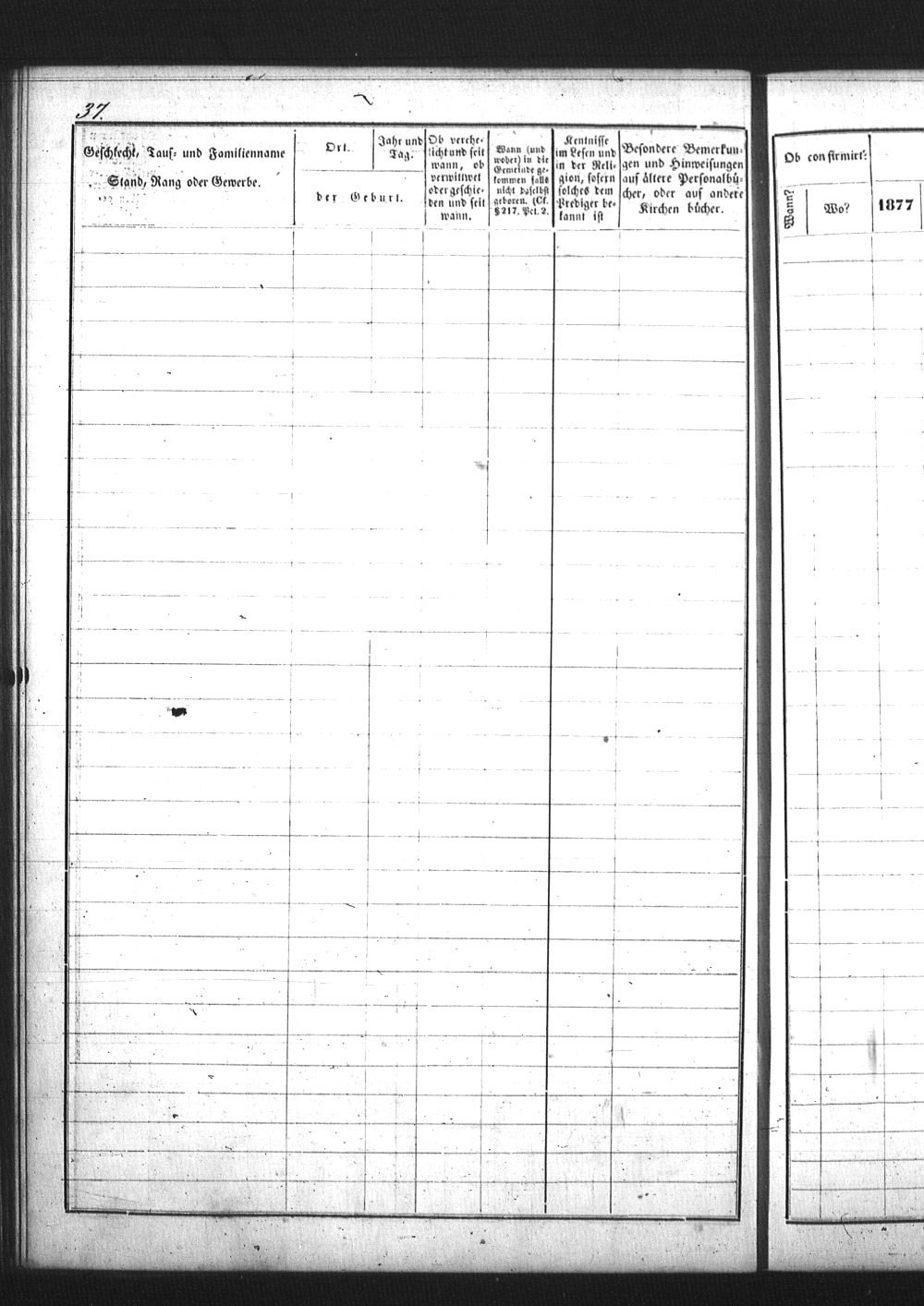 [ ../kirjat/Kirkonkirjat/pietarin_suomalainen_marian_srk/rippikirja_1877-1886_os261_25/kuvat/138.jpg ]