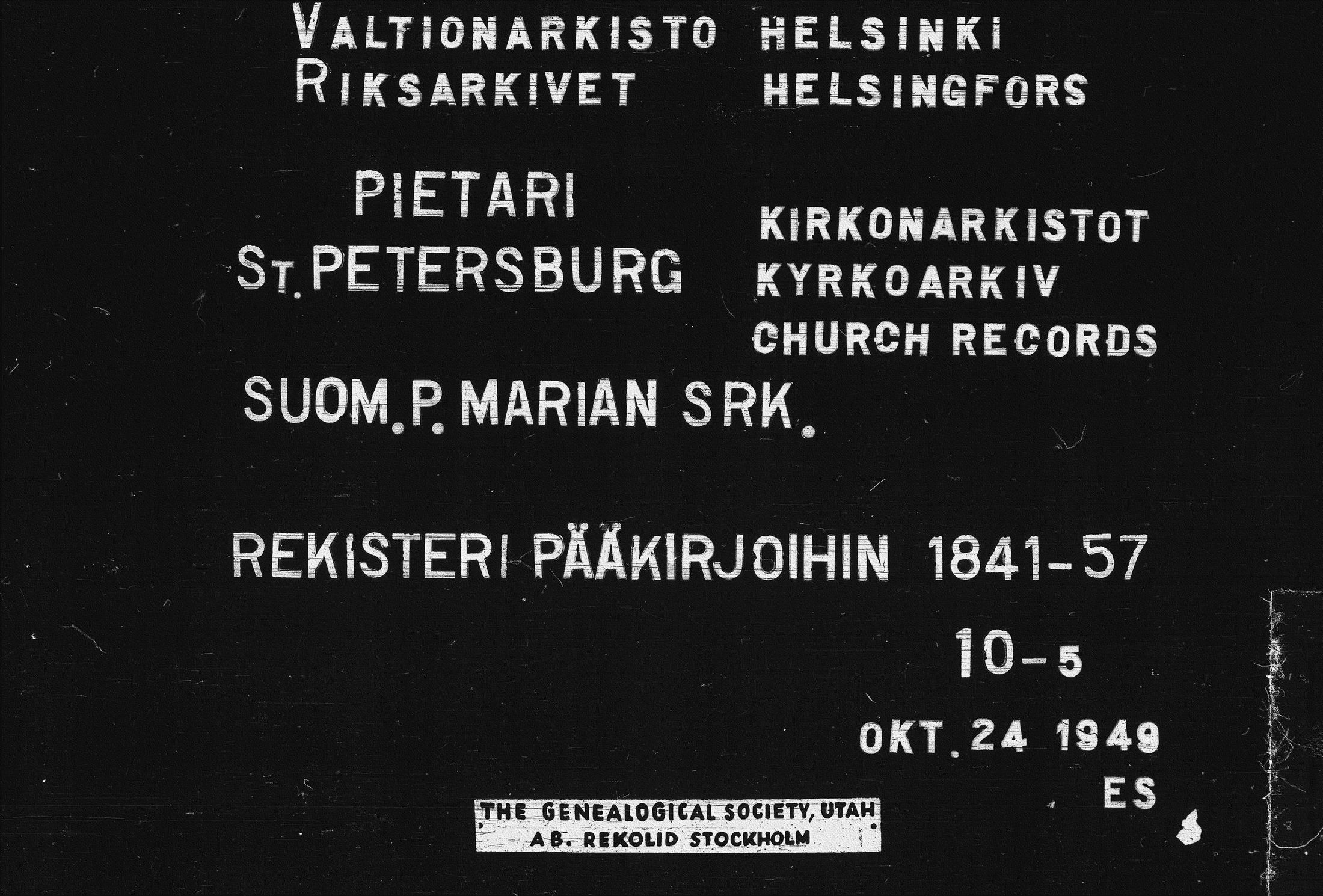 [ ../kirjat/Kirkonkirjat/pietarin_suomalainen_marian_srk/rippikirjahakemisto_1841-1857_es434/kuvat/3.jpg ]