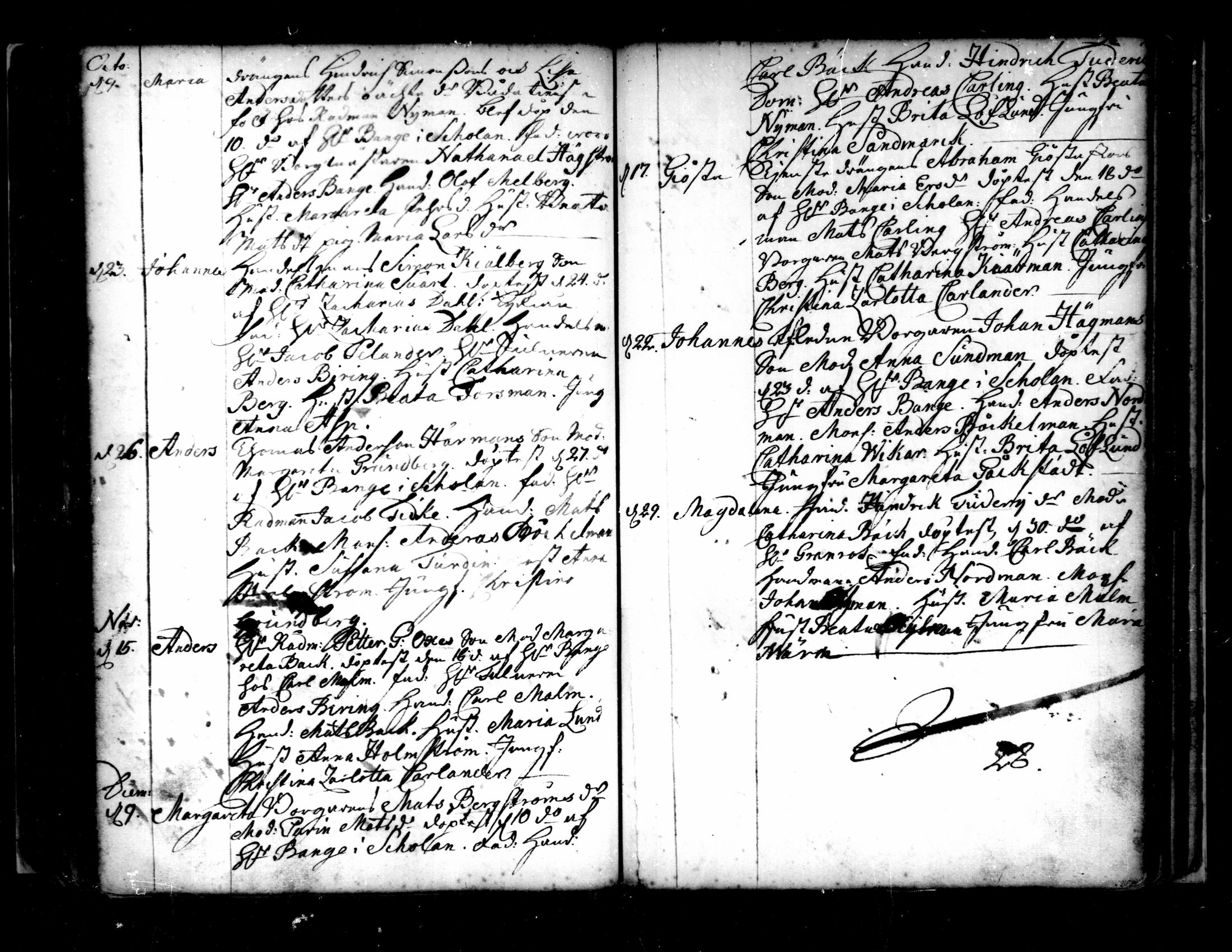 [ ../kirjat/Kirkonkirjat/pietarsaari/syntyneet-vihityt-kuolleet_1694-1749_mko1-6/kuvat/100.jpg ]