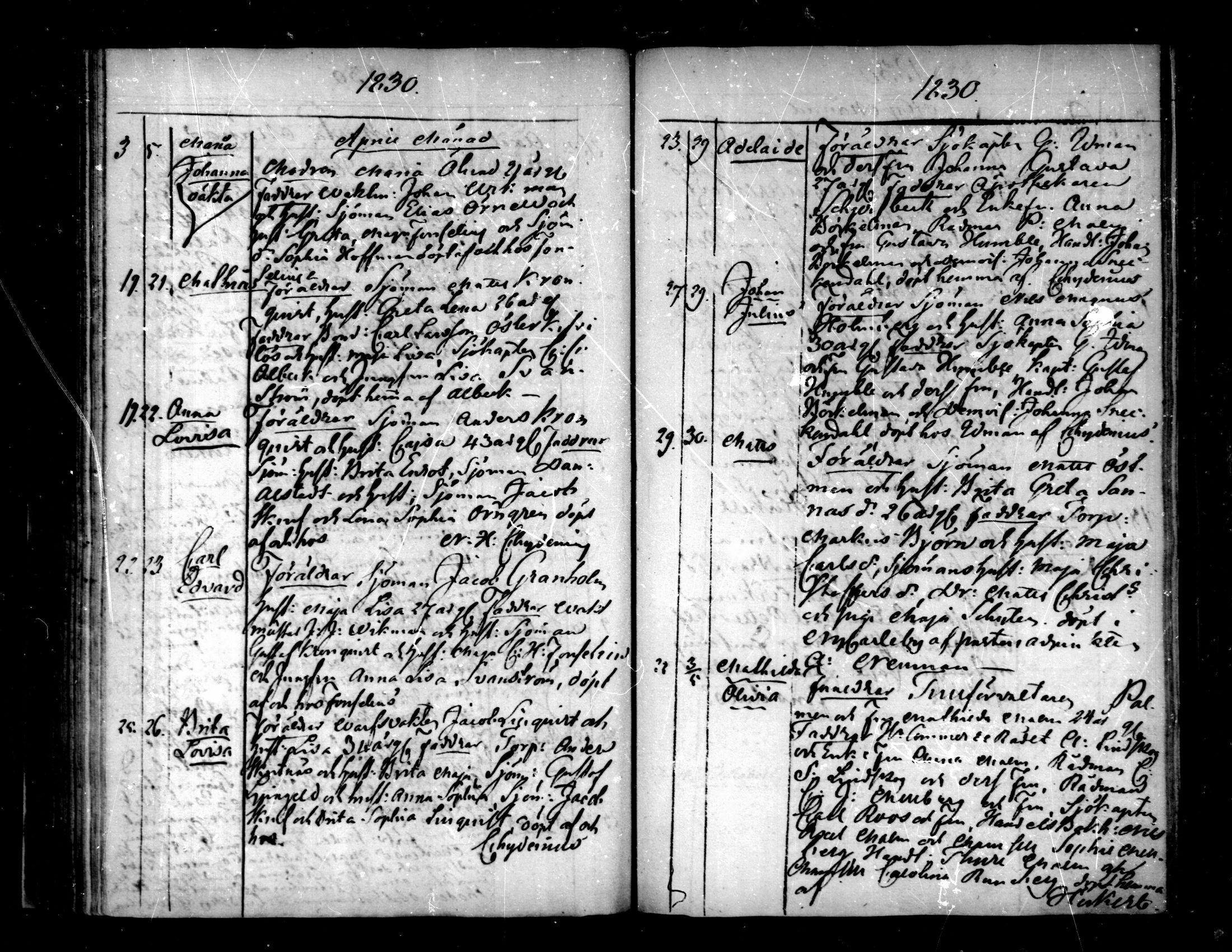 [ kuvat/153.jpg ]