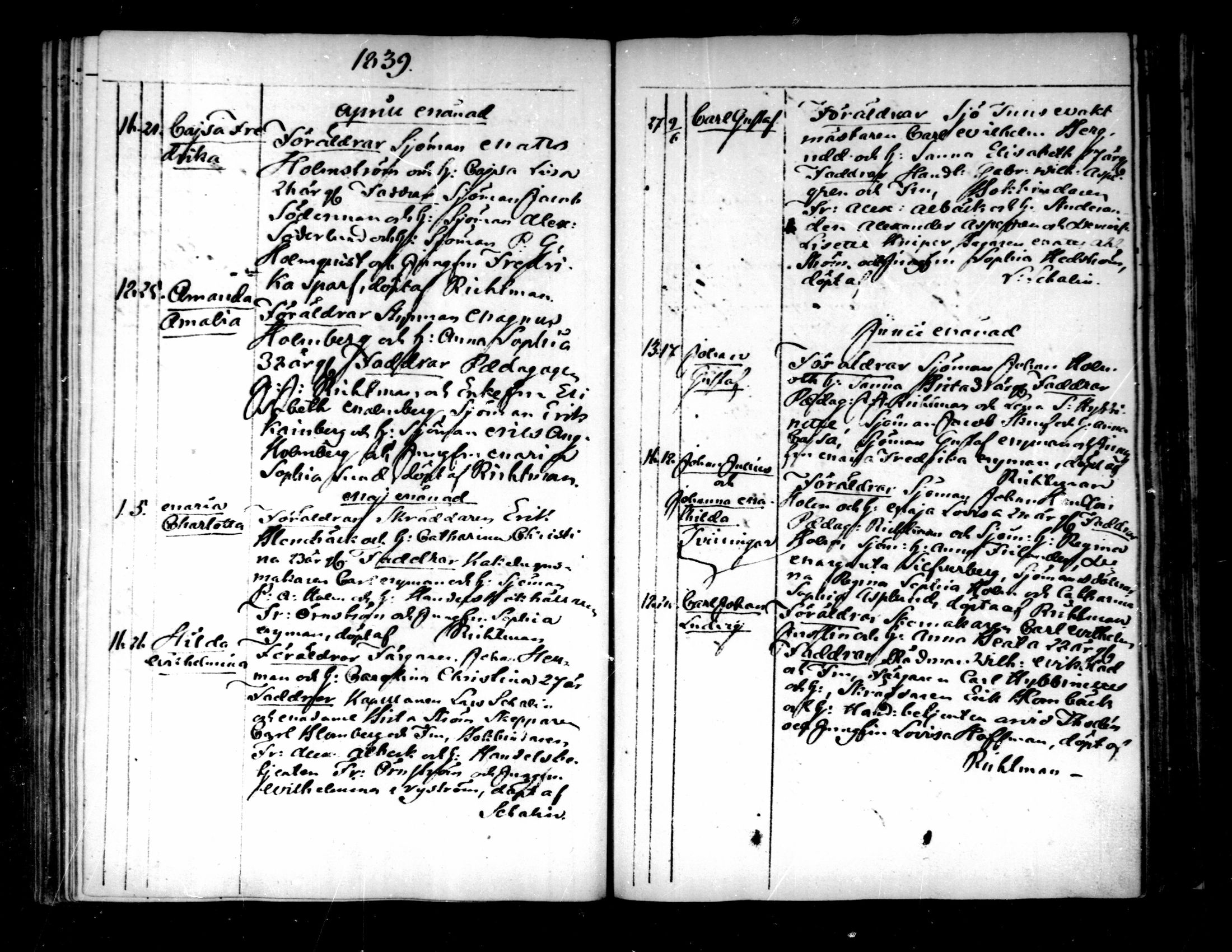 [ ../kirjat/Kirkonkirjat/pietarsaari/syntyneet-vihityt-kuolleet_1800-1846_mko15-25/kuvat/200.jpg ]