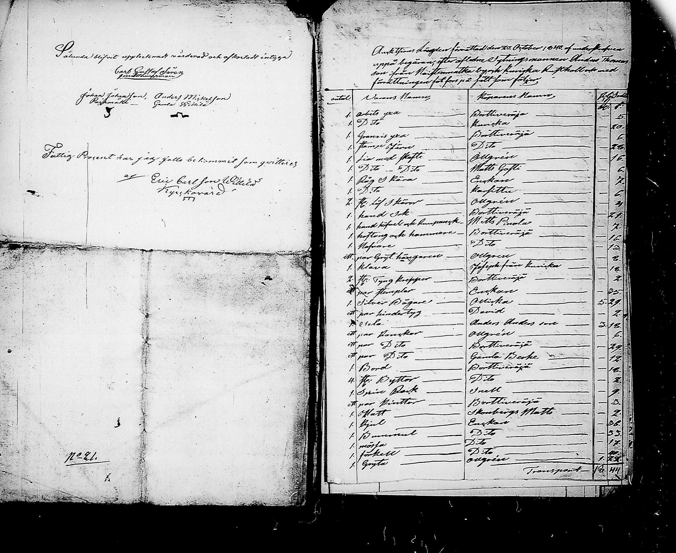 [ kuvat/207.jpg ]