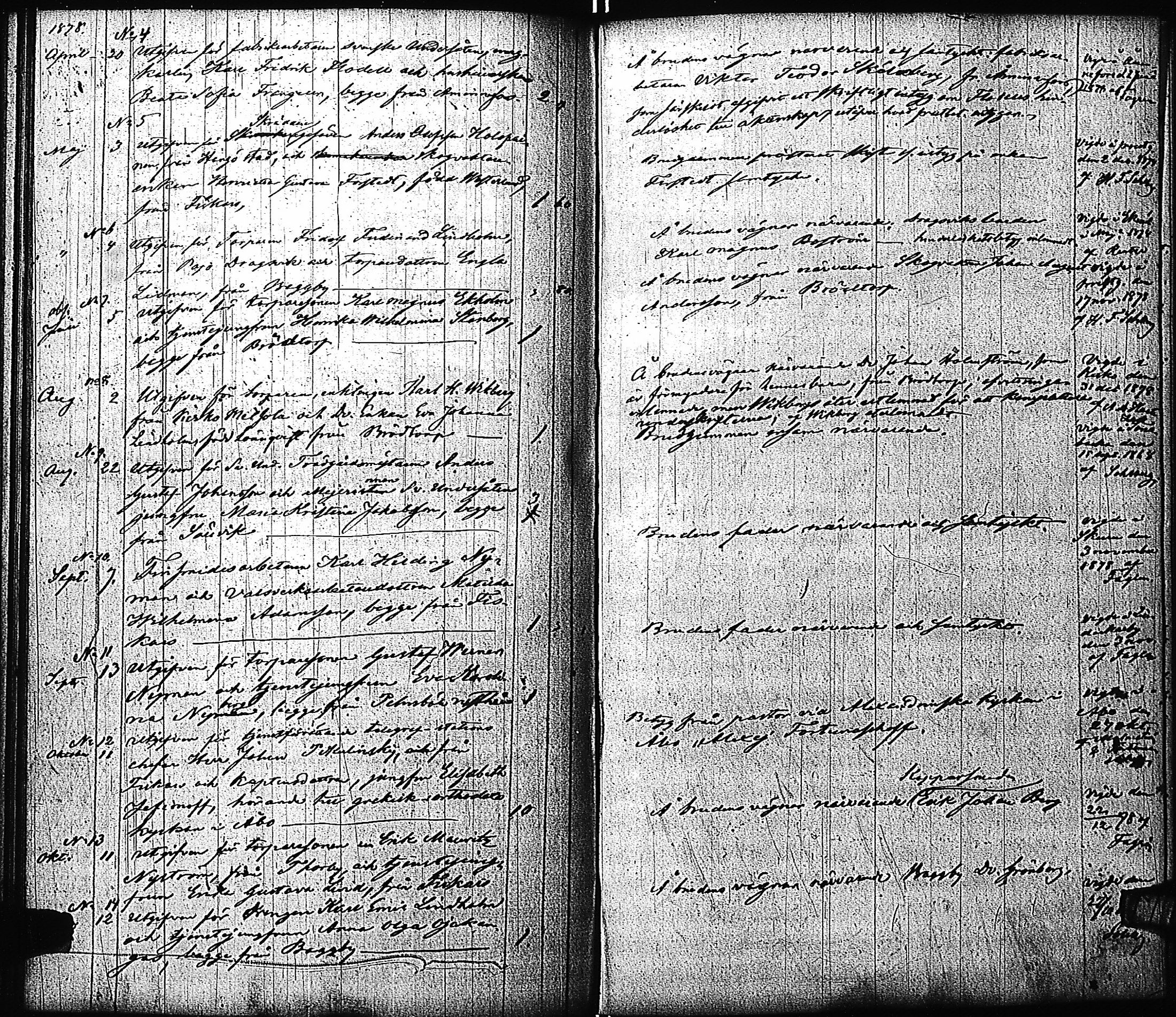 [ ../kirjat/Kirkonkirjat/pohja/kuulutetut_1853-1883_es115/kuvat/57.jpg ]