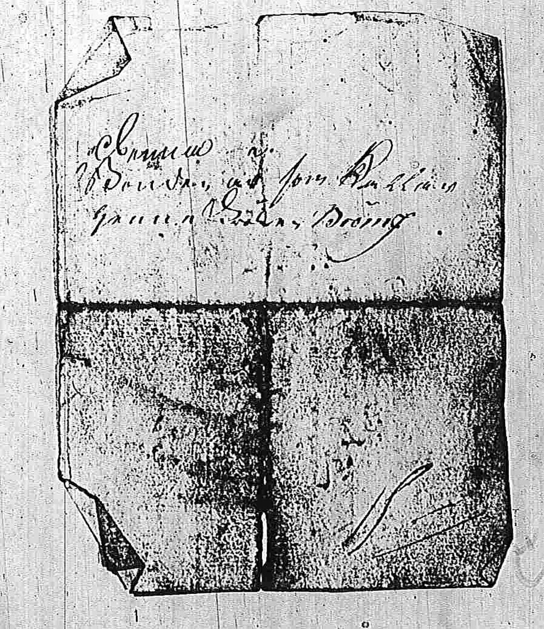 [ ../kirjat/Kirkonkirjat/pohja/muuttokirjoja_1790-1799_es117/kuvat/180.jpg ]