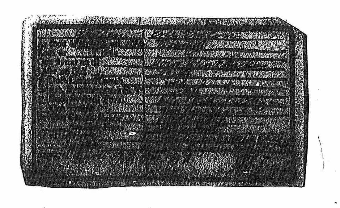 [ ../kirjat/Kirkonkirjat/pohja/muuttokirjoja_1790-1799_es117/kuvat/97.jpg ]