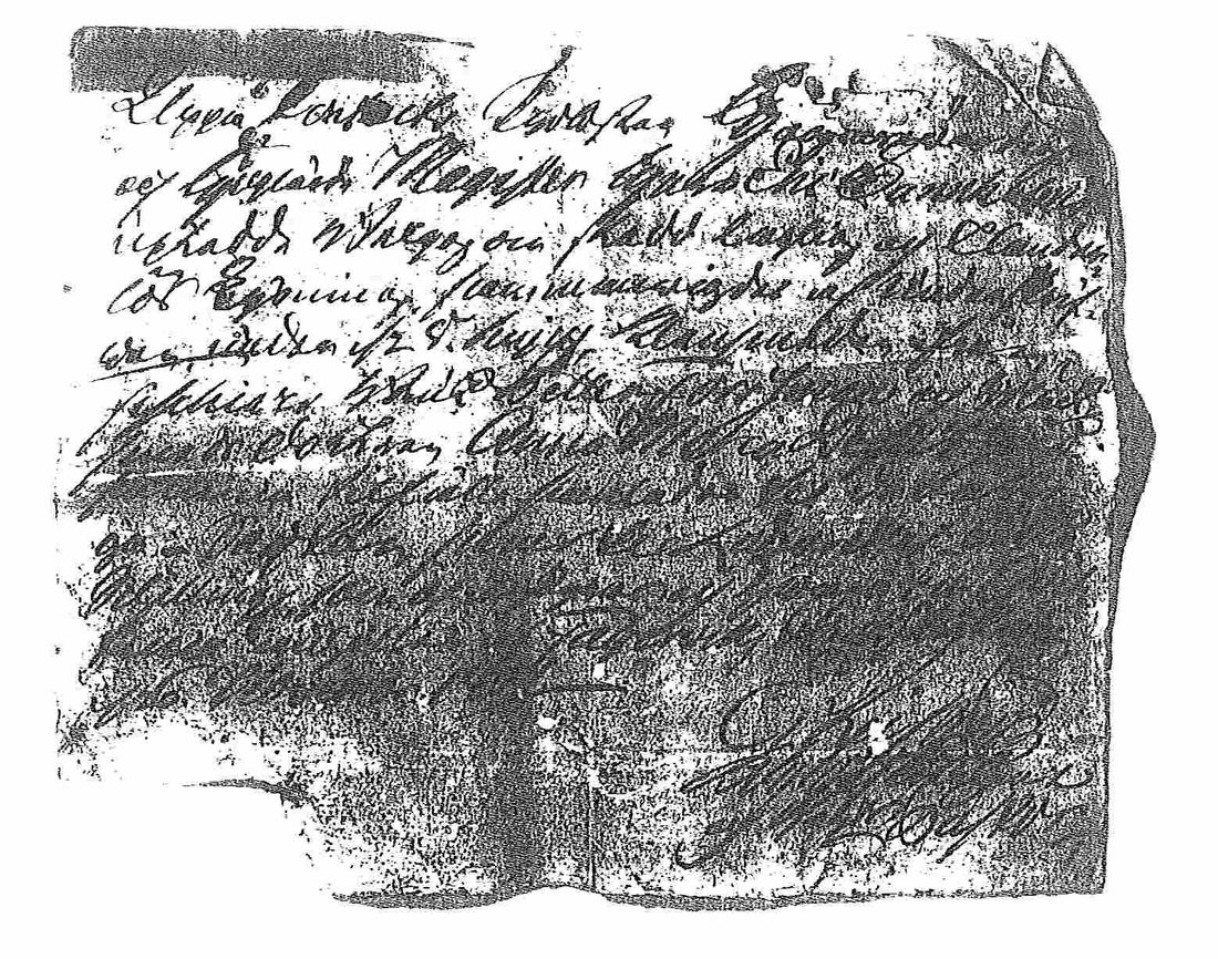 [ ../kirjat/Kirkonkirjat/pohja/muuttokirjoja_1800-1809_es117/kuvat/63.jpg ]