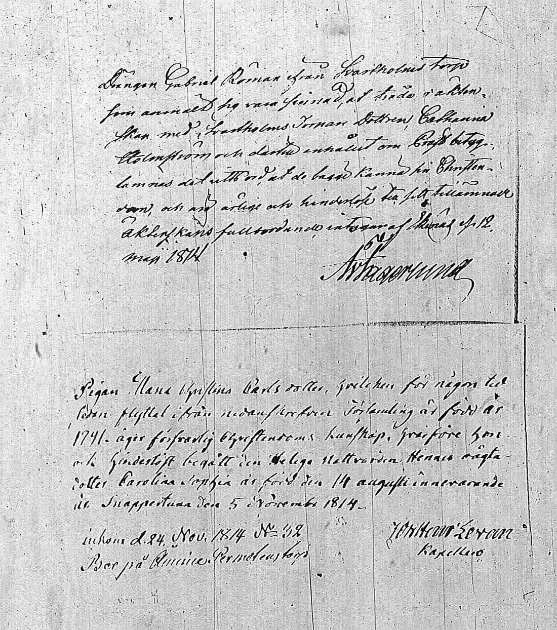 [ ../kirjat/Kirkonkirjat/pohja/muuttokirjoja_1810-1819_es117-118/kuvat/252.jpg ]