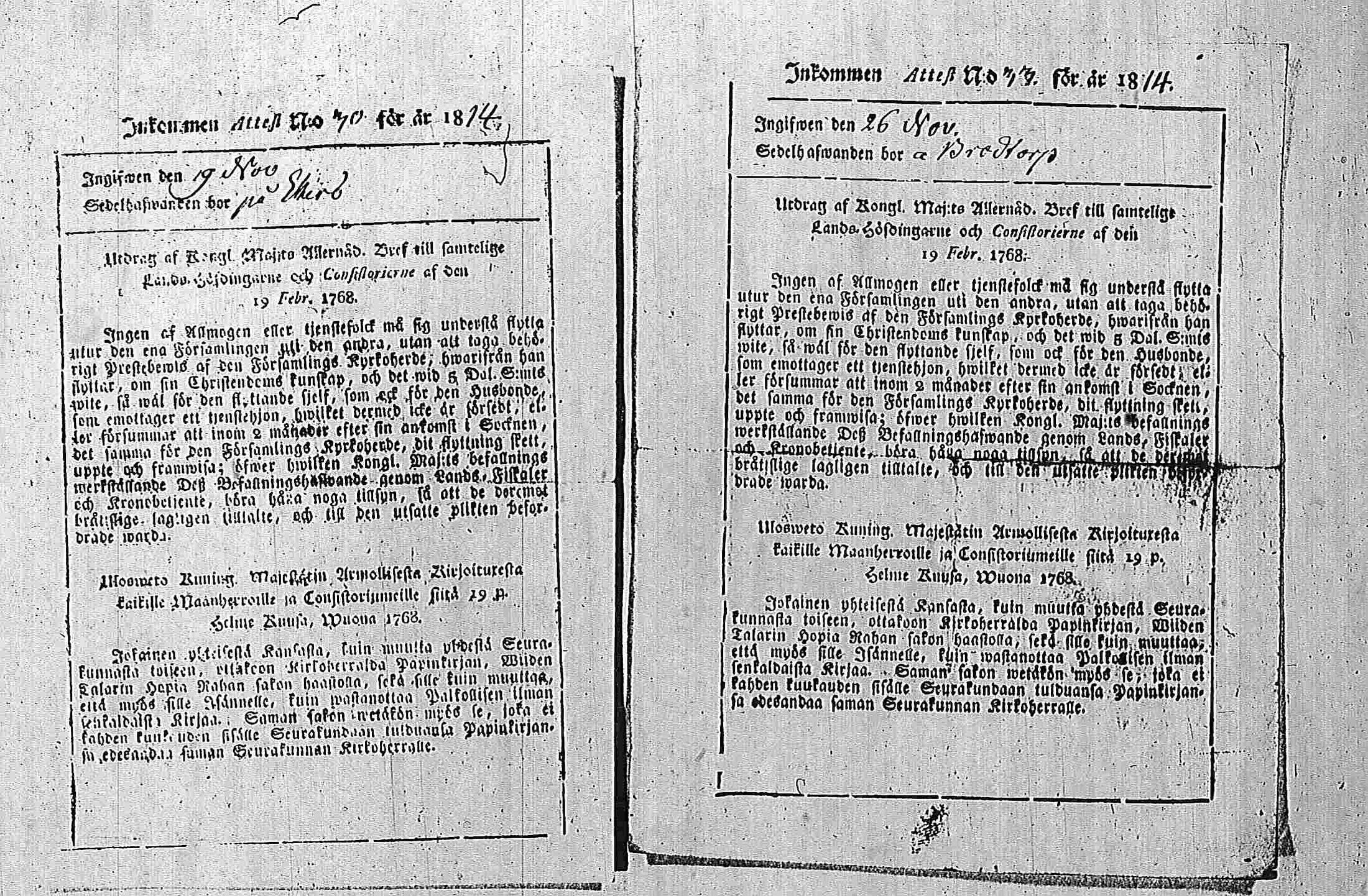 [ ../kirjat/Kirkonkirjat/pohja/muuttokirjoja_1810-1819_es117-118/kuvat/255.jpg ]