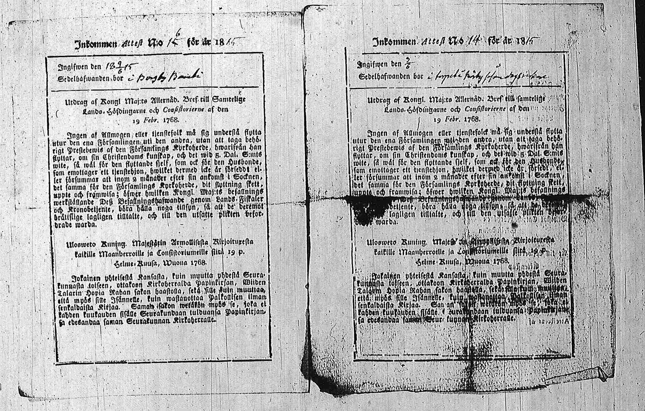 [ ../kirjat/Kirkonkirjat/pohja/muuttokirjoja_1810-1819_es117-118/kuvat/335.jpg ]