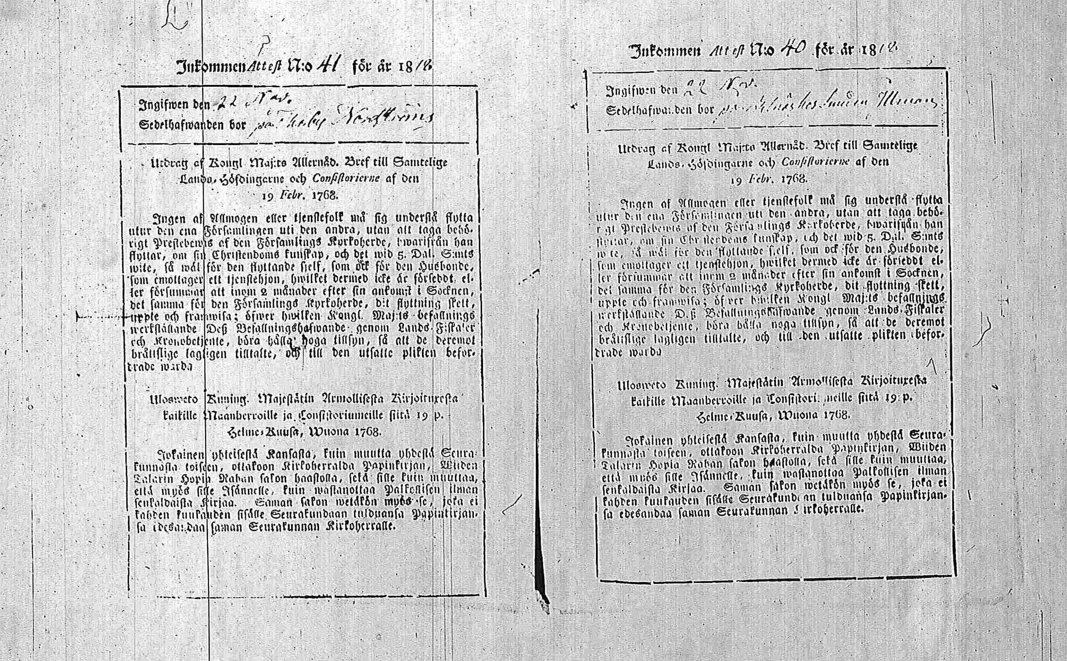 [ ../kirjat/Kirkonkirjat/pohja/muuttokirjoja_1810-1819_es117-118/kuvat/570.jpg ]