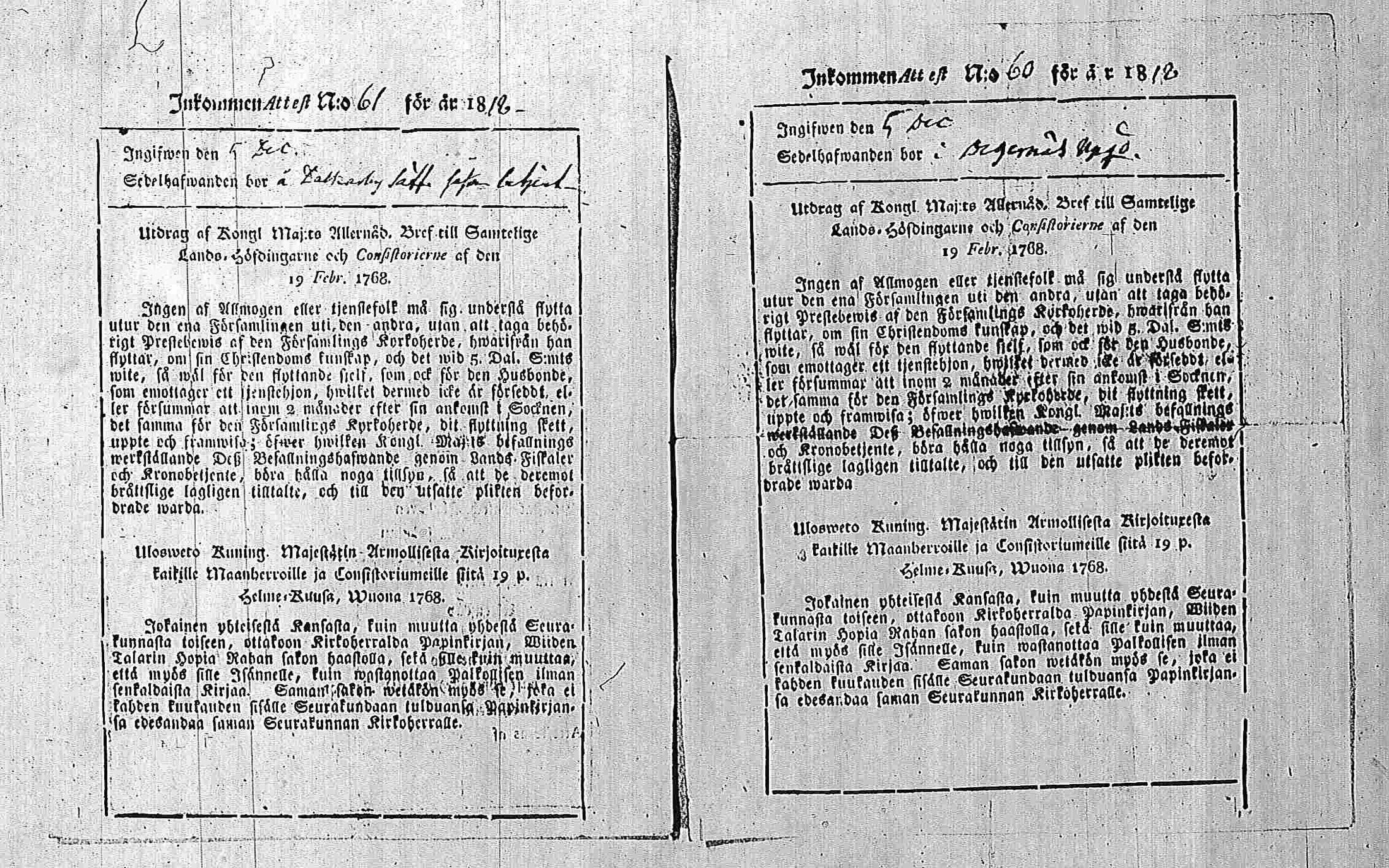 [ ../kirjat/Kirkonkirjat/pohja/muuttokirjoja_1810-1819_es117-118/kuvat/589.jpg ]