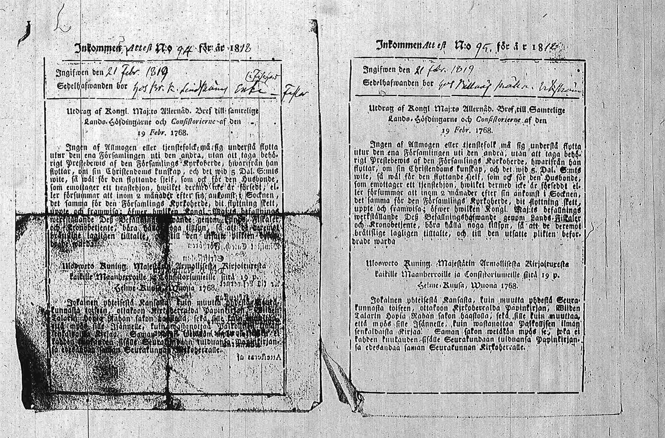 [ ../kirjat/Kirkonkirjat/pohja/muuttokirjoja_1810-1819_es117-118/kuvat/620.jpg ]