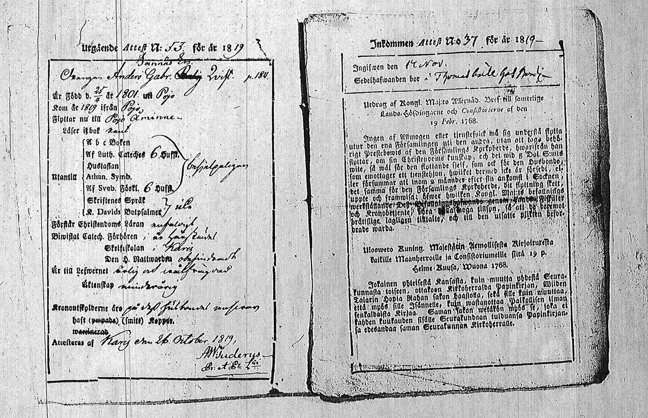 [ ../kirjat/Kirkonkirjat/pohja/muuttokirjoja_1810-1819_es117-118/kuvat/664.jpg ]