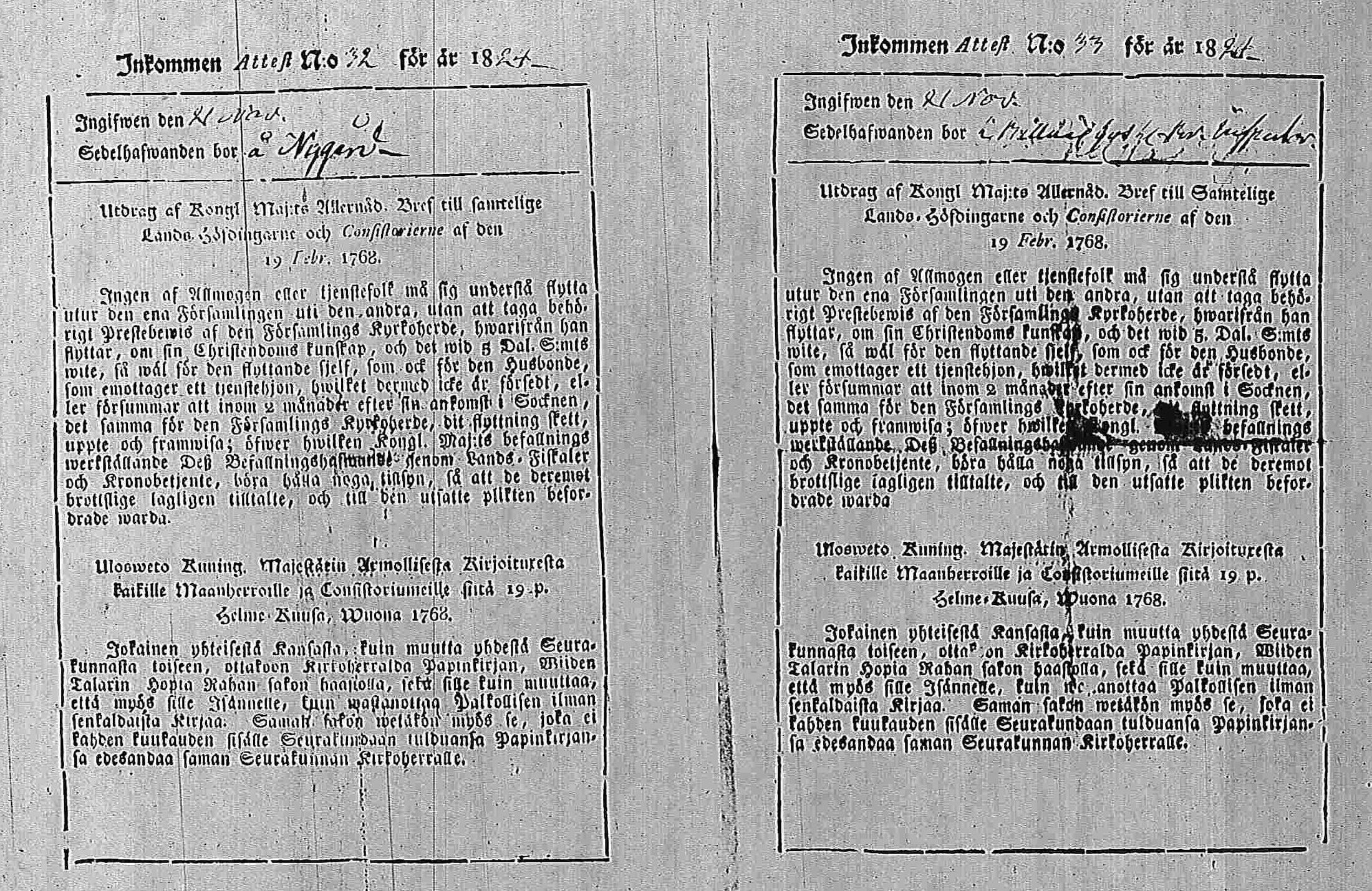 [ ../kirjat/Kirkonkirjat/pohja/muuttokirjoja_1820-1829_es118-119/kuvat/370.jpg ]