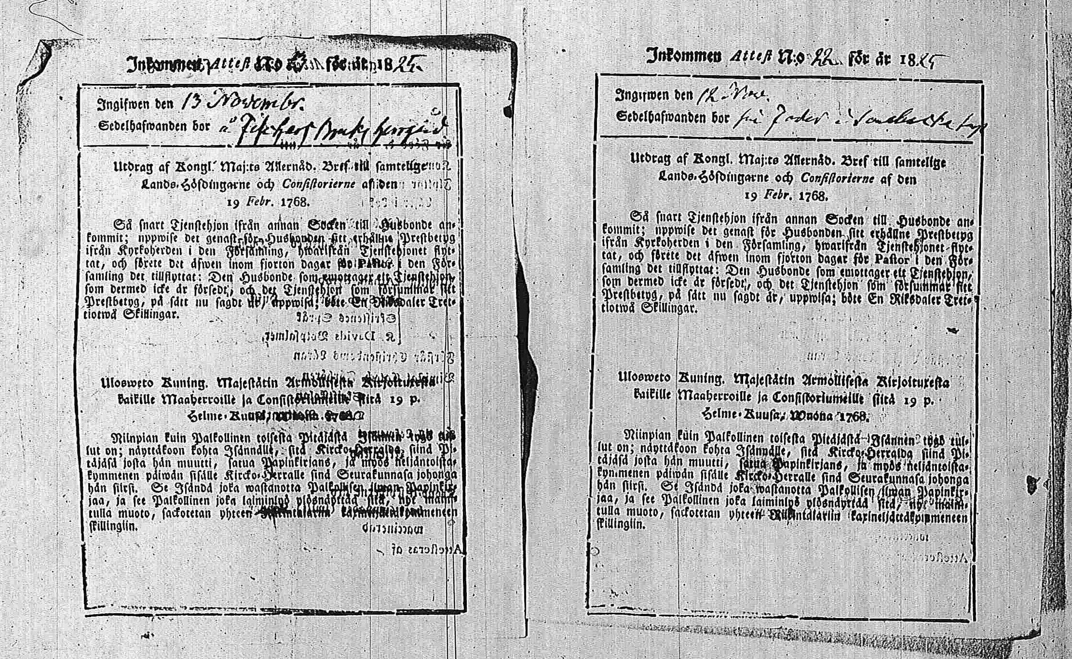 [ ../kirjat/Kirkonkirjat/pohja/muuttokirjoja_1820-1829_es118-119/kuvat/451.jpg ]