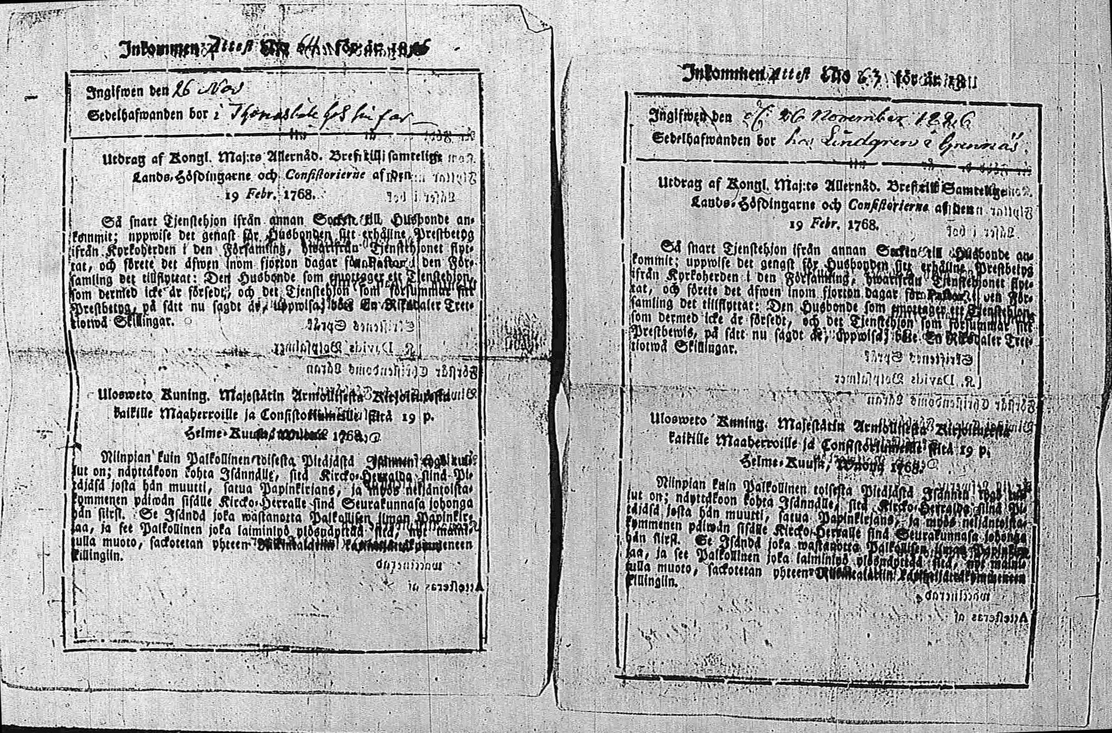 [ ../kirjat/Kirkonkirjat/pohja/muuttokirjoja_1820-1829_es118-119/kuvat/542.jpg ]