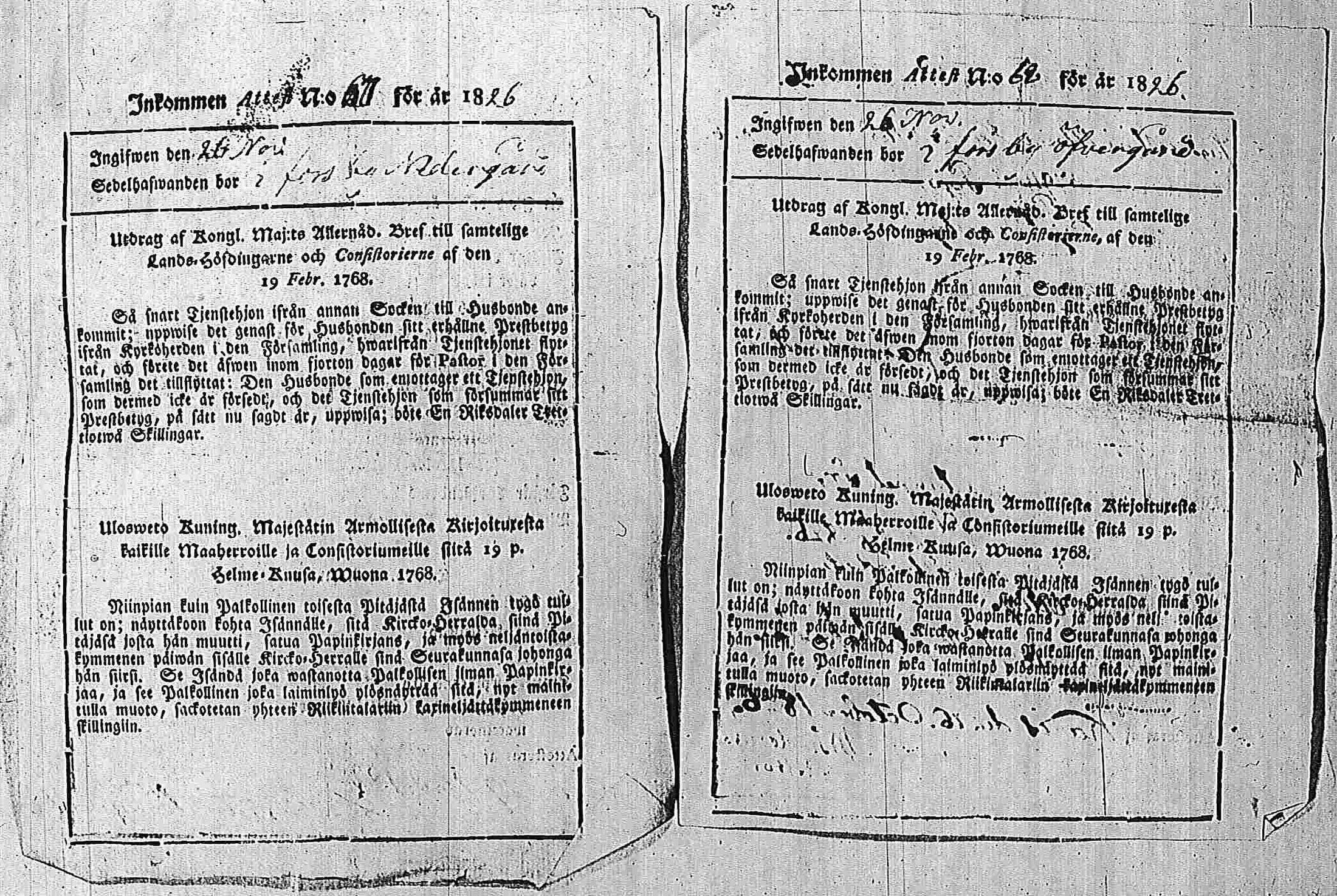 [ ../kirjat/Kirkonkirjat/pohja/muuttokirjoja_1820-1829_es118-119/kuvat/546.jpg ]