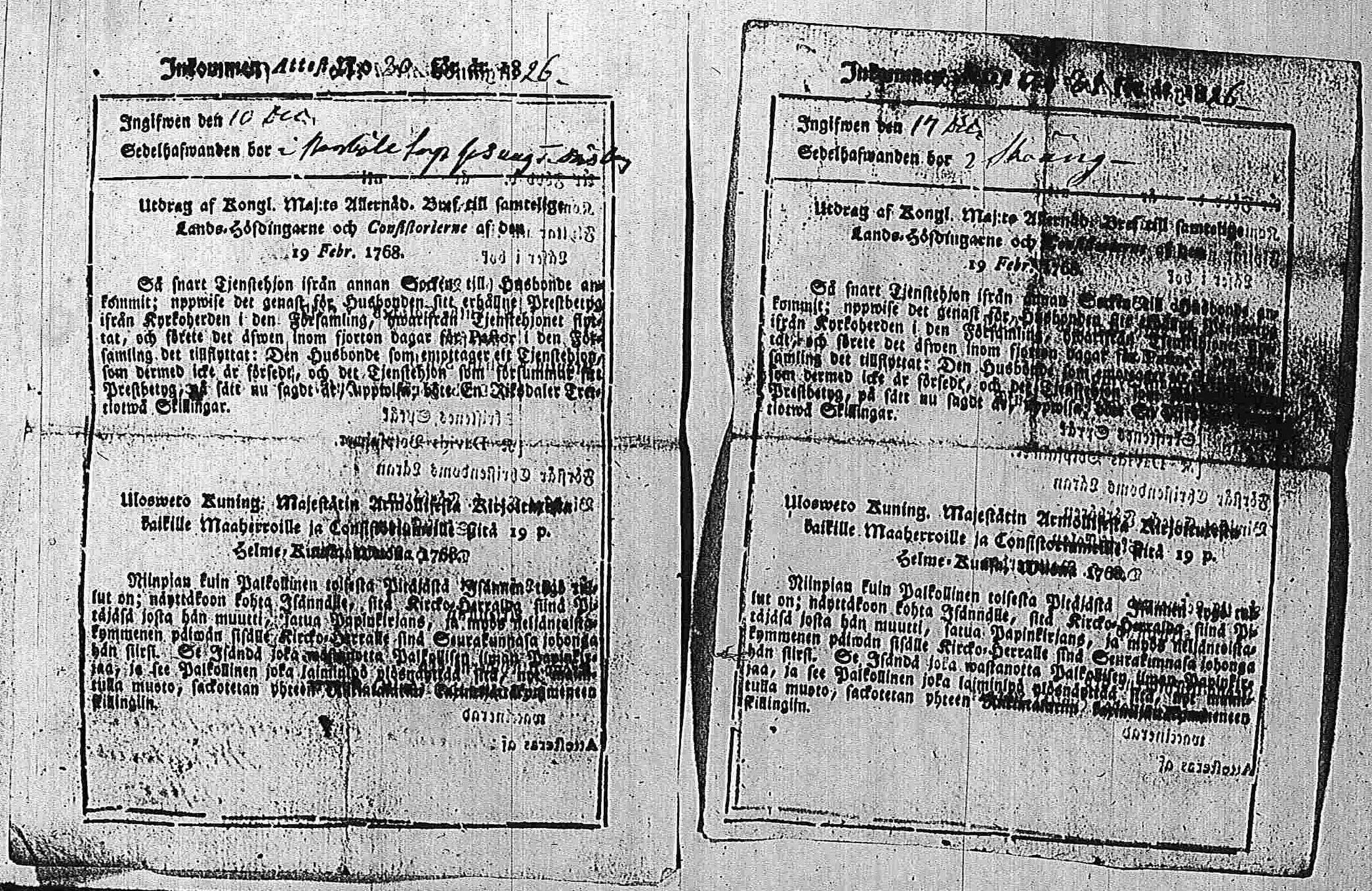 [ ../kirjat/Kirkonkirjat/pohja/muuttokirjoja_1820-1829_es118-119/kuvat/560.jpg ]
