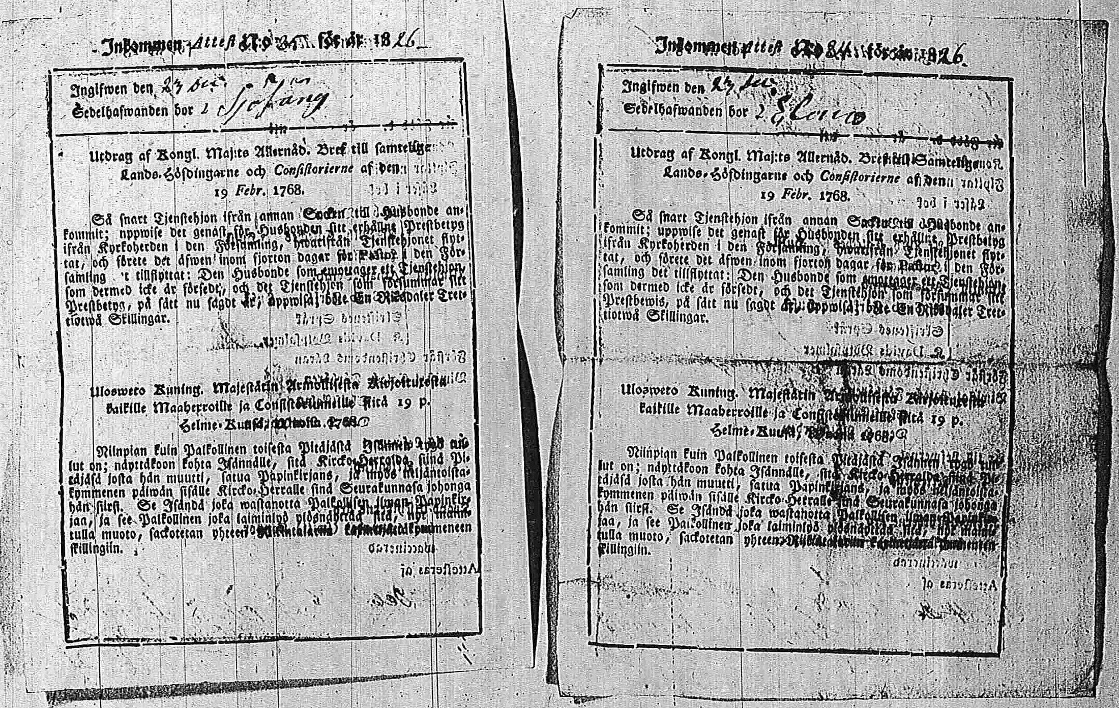 [ ../kirjat/Kirkonkirjat/pohja/muuttokirjoja_1820-1829_es118-119/kuvat/564.jpg ]
