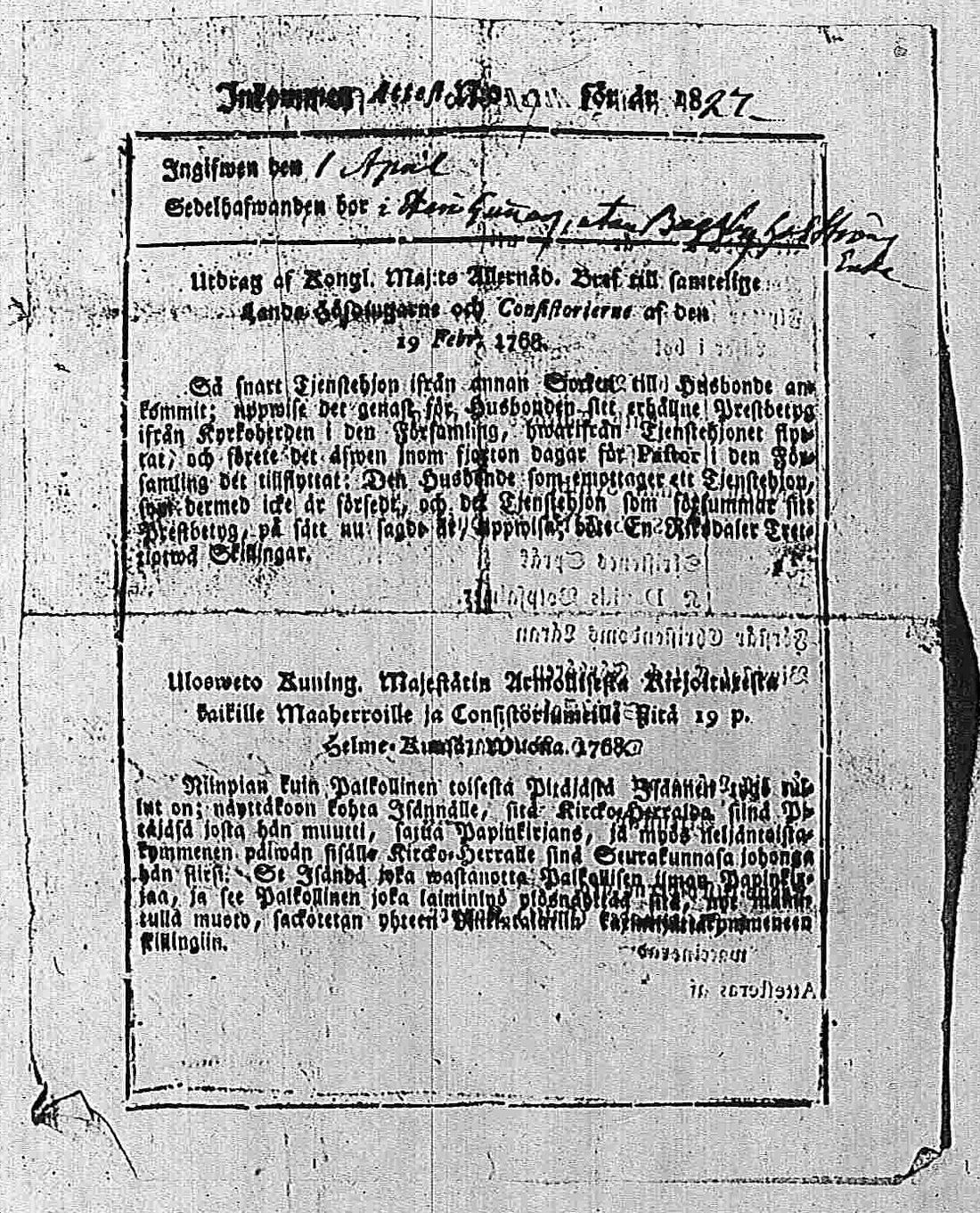 [ ../kirjat/Kirkonkirjat/pohja/muuttokirjoja_1820-1829_es118-119/kuvat/582.jpg ]