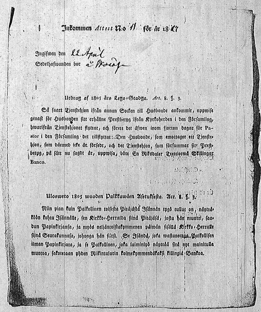 [ ../kirjat/Kirkonkirjat/pohja/muuttokirjoja_1820-1829_es118-119/kuvat/585.jpg ]