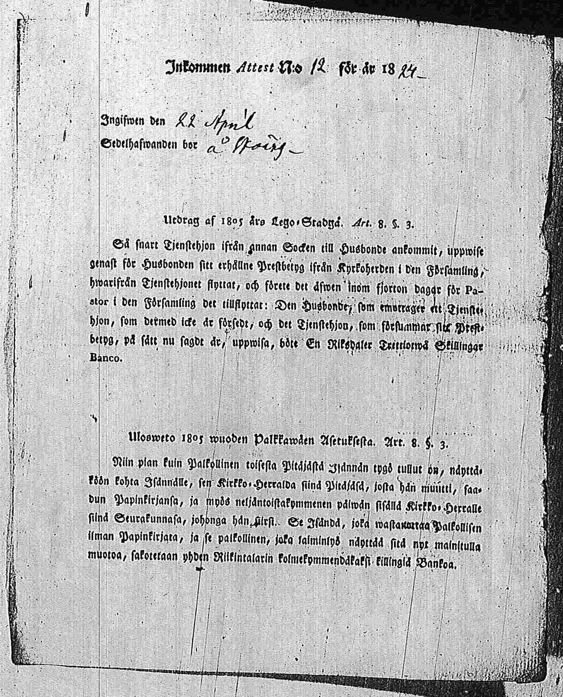 [ ../kirjat/Kirkonkirjat/pohja/muuttokirjoja_1820-1829_es118-119/kuvat/587.jpg ]