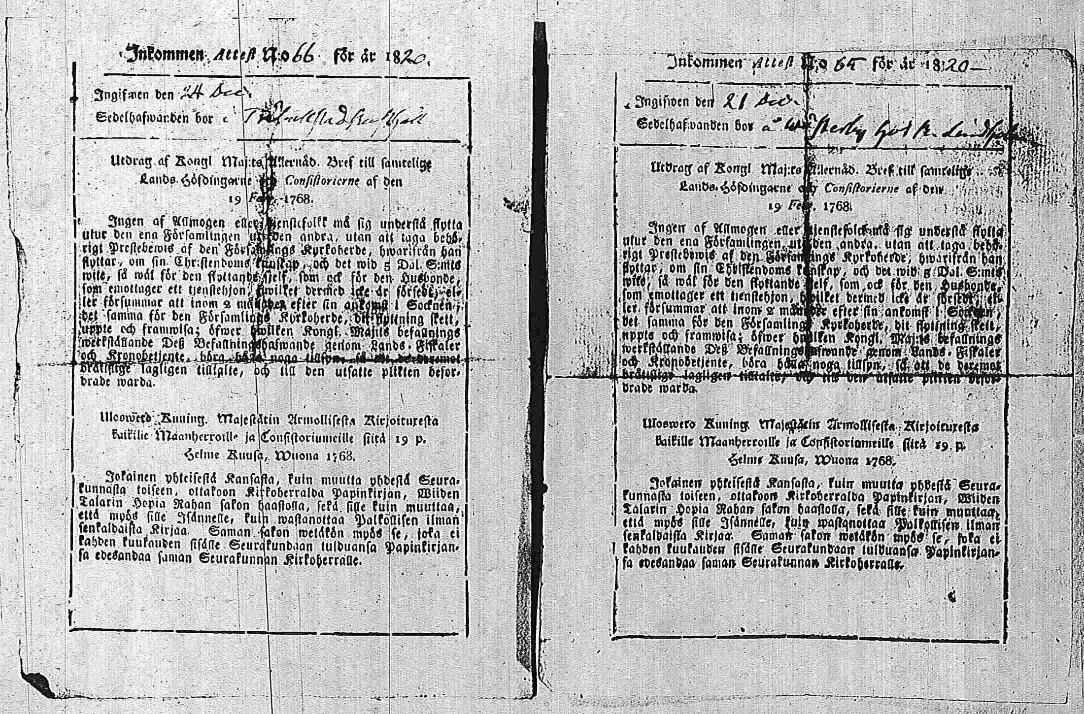 [ ../kirjat/Kirkonkirjat/pohja/muuttokirjoja_1820-1829_es118-119/kuvat/60.jpg ]
