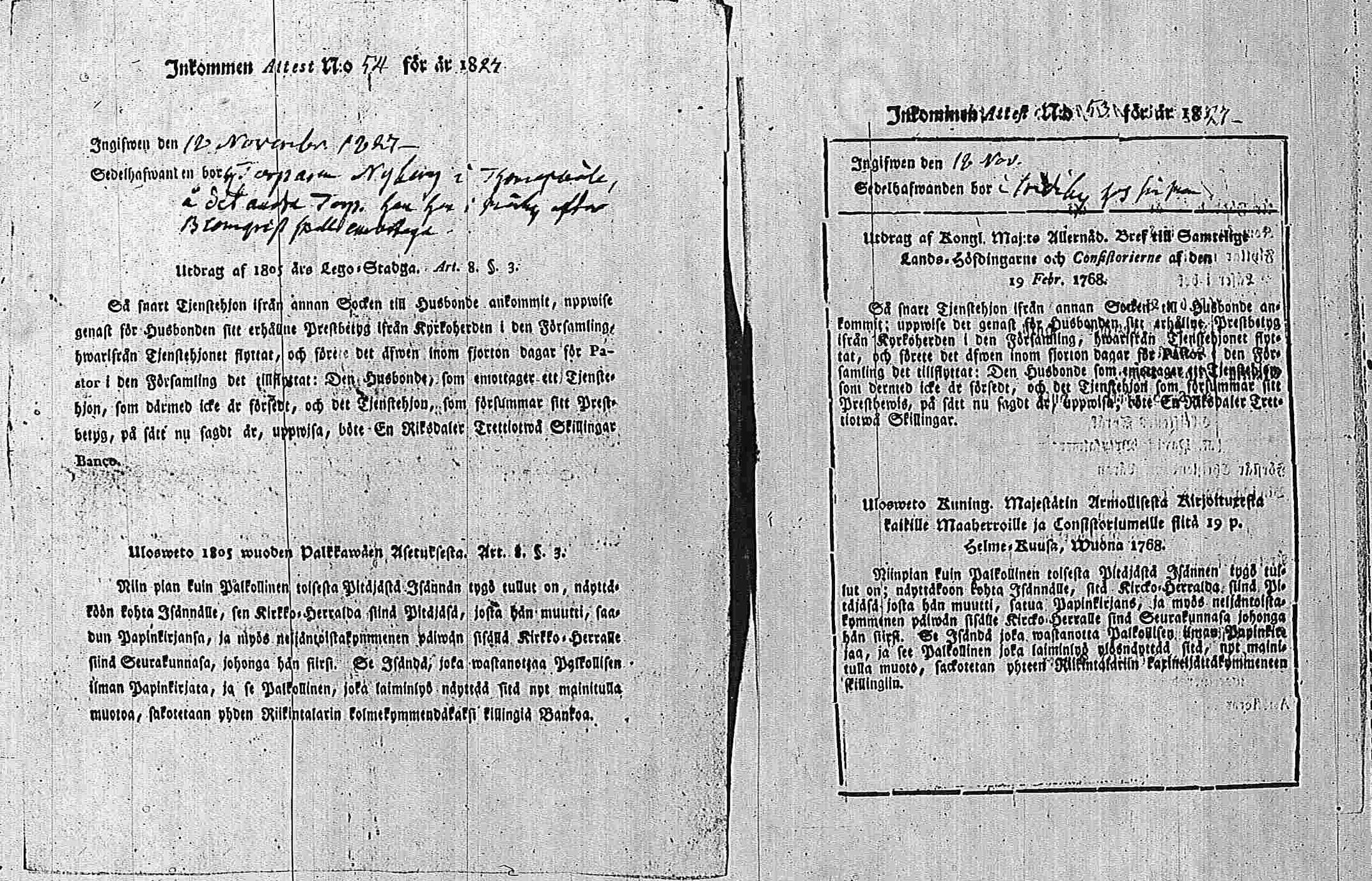 [ ../kirjat/Kirkonkirjat/pohja/muuttokirjoja_1820-1829_es118-119/kuvat/644.jpg ]