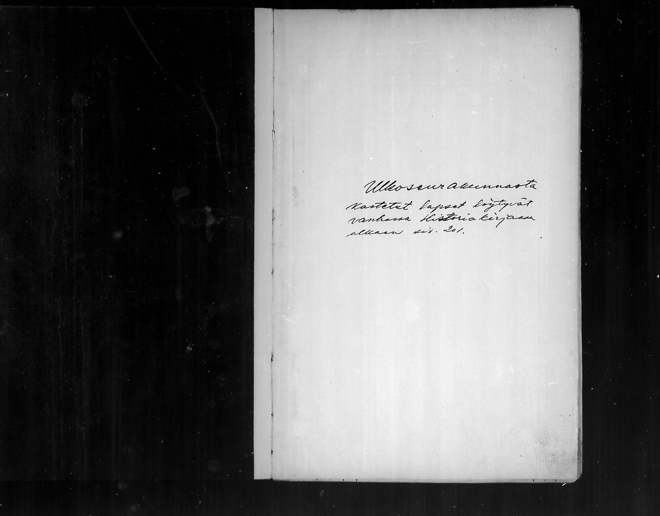 [ ../kirjat/Kirkonkirjat/polvijarvi/syntyneet_1880-1891_mko42-45/kuvat/1.jpg ]